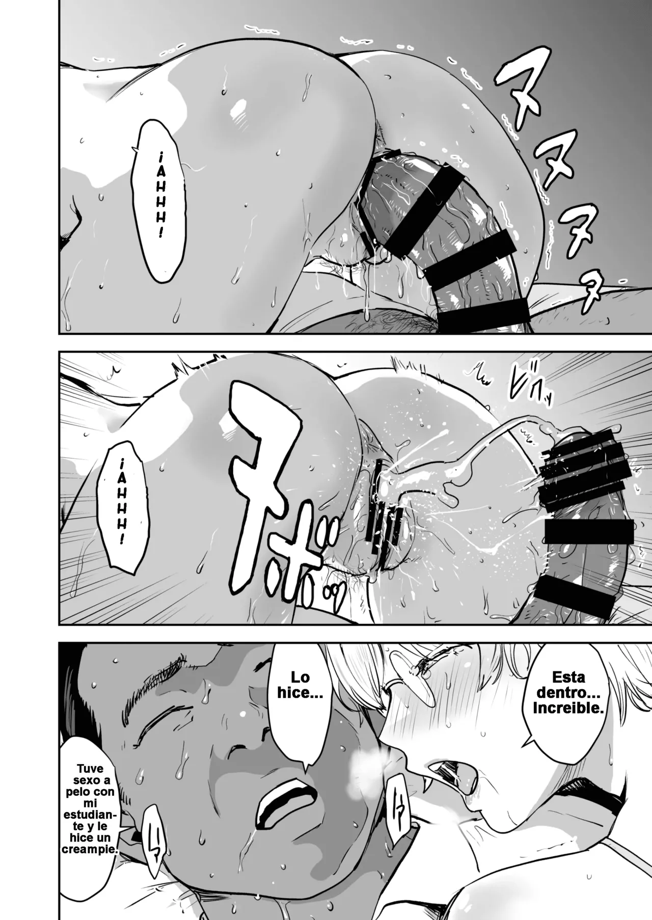 Cool-chan wa Sensei Gakari 2-jigenme | La Chica Cool es Asistente del Profesor 2do Periodo - Page 47