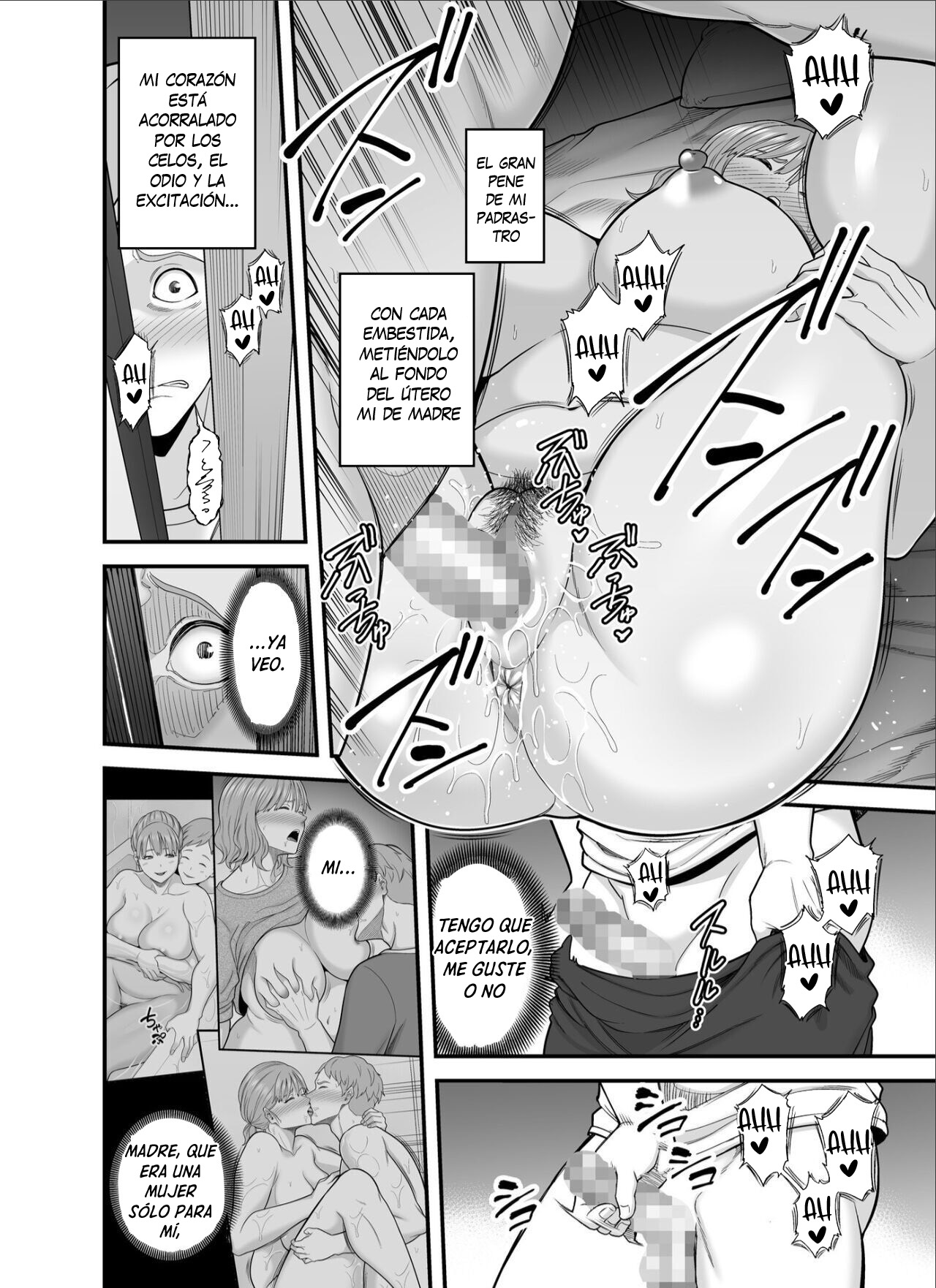 Mou Ore dake no Onna ja Nai Kaa-san - Page 47