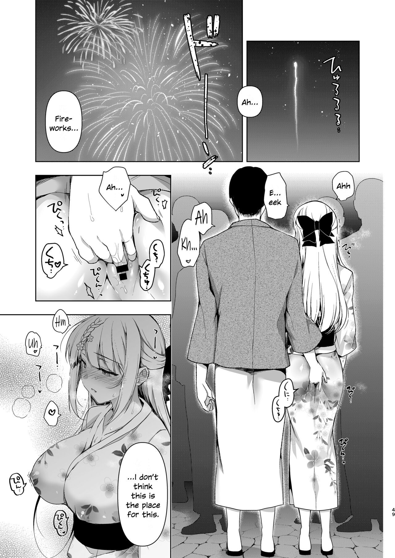 Shoujo Kaishun 10 Yagai Play Ryokou Hen - Page 47