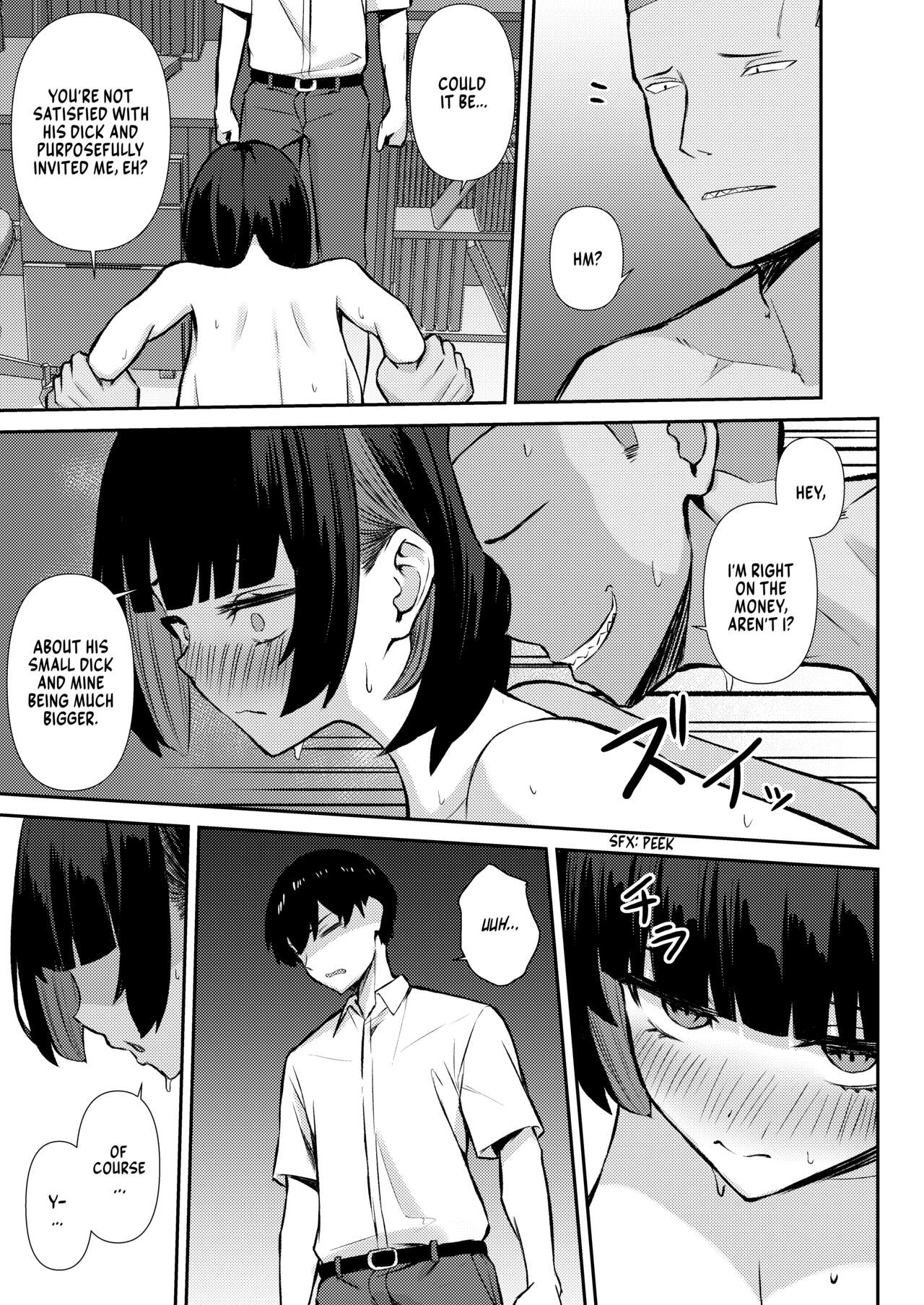 Osananajimi wa Honki Koubi de NTRreru - Page 48