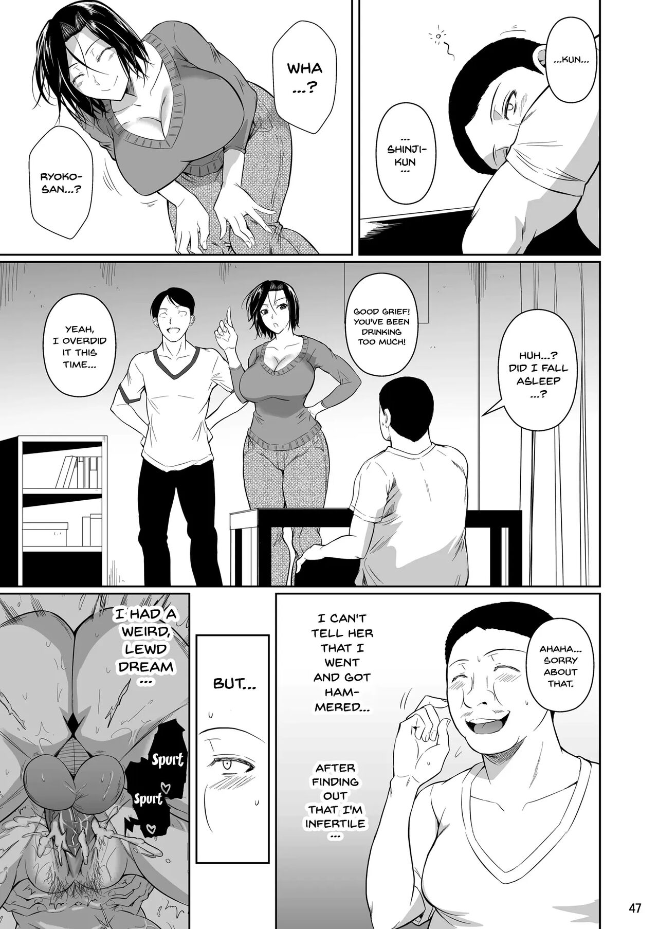 Shoutengai no Ana Zuma-tachi - Page 48