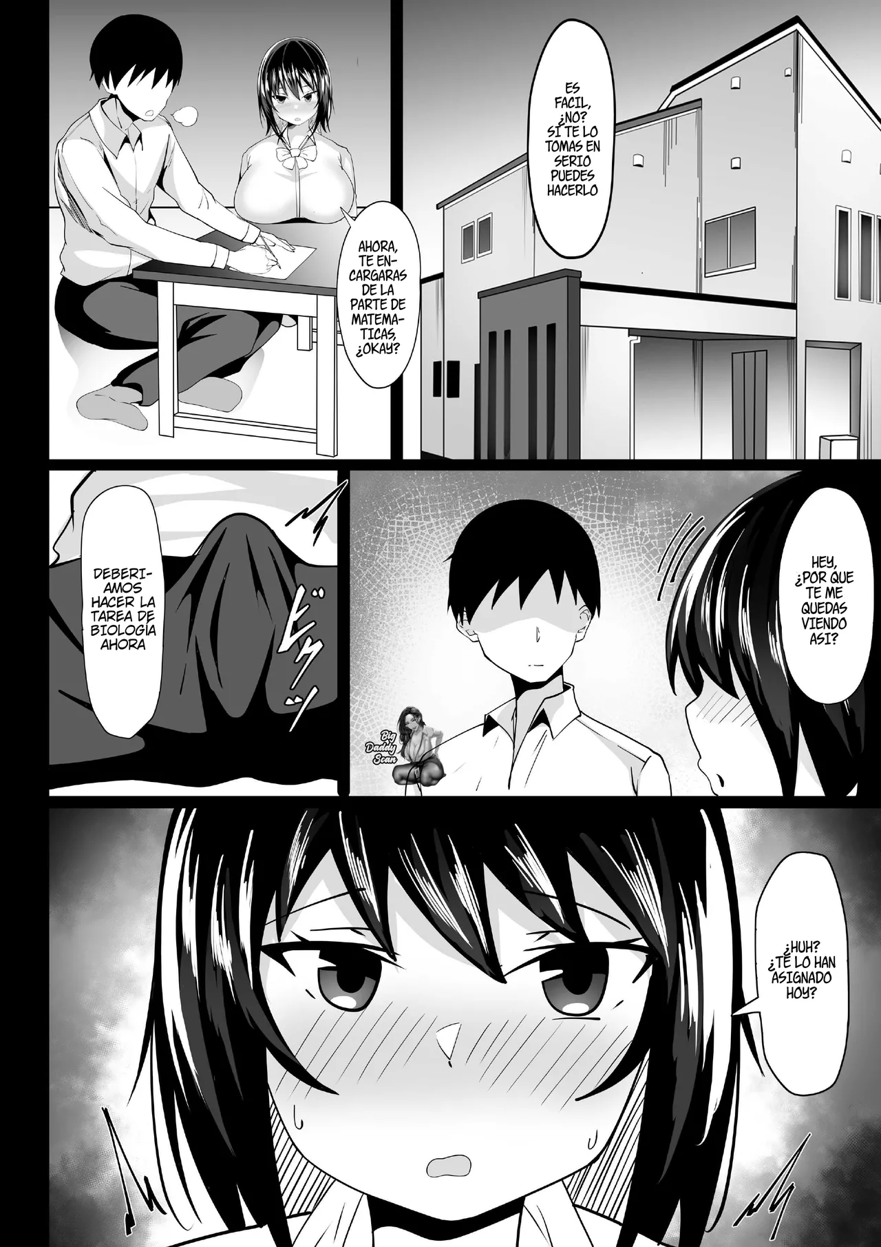 Konya no Shukudai, Osananajimi to Yarisugita | Esta Noche Nos Hemos Pasado Con La Tarea - Page 5