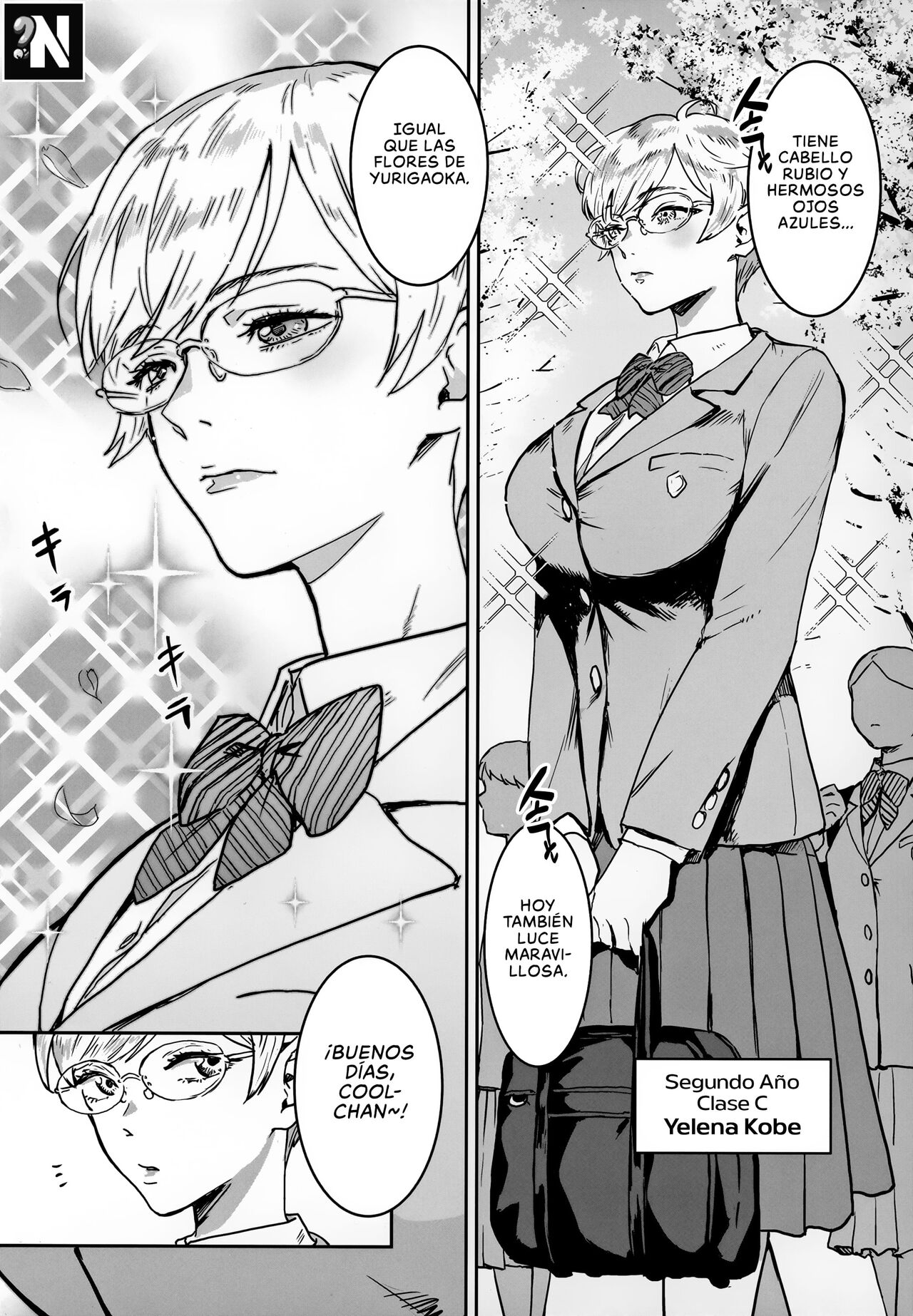 Cool-chan wa Sensei Kakari | Cool-chan es la Asistente de su Profesor - Page 5