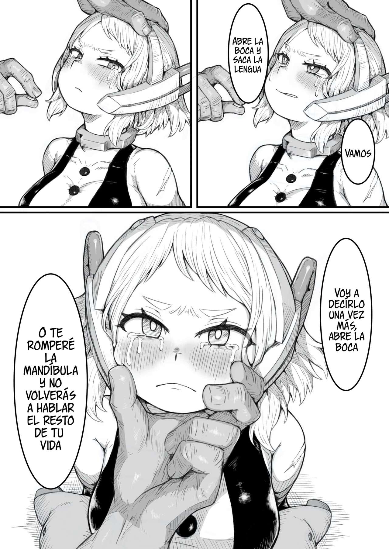 Haiboku Yuuei - Page 5