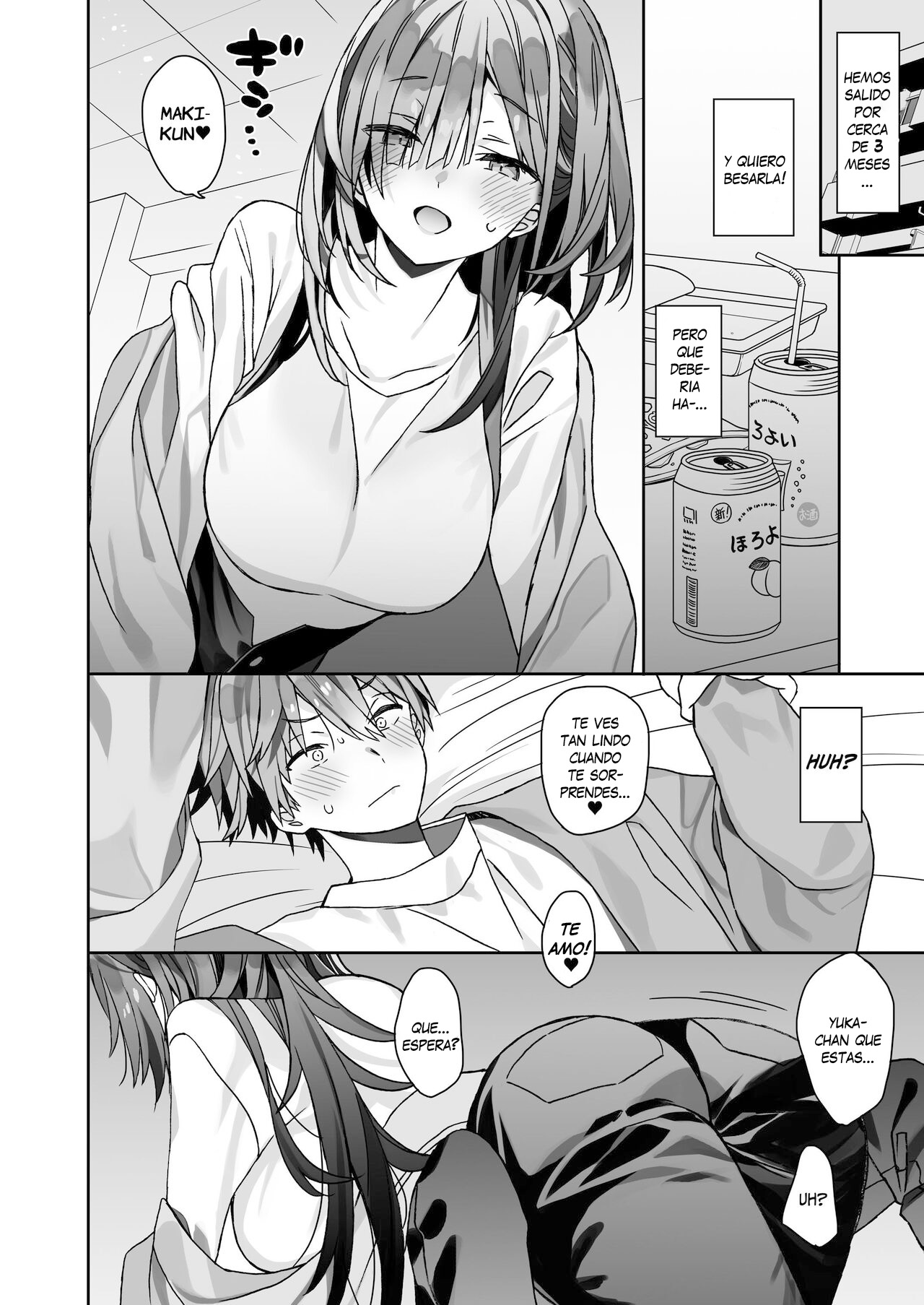 Kogara na Otokonoko ga Dekai Onnanoko to H - Page 5