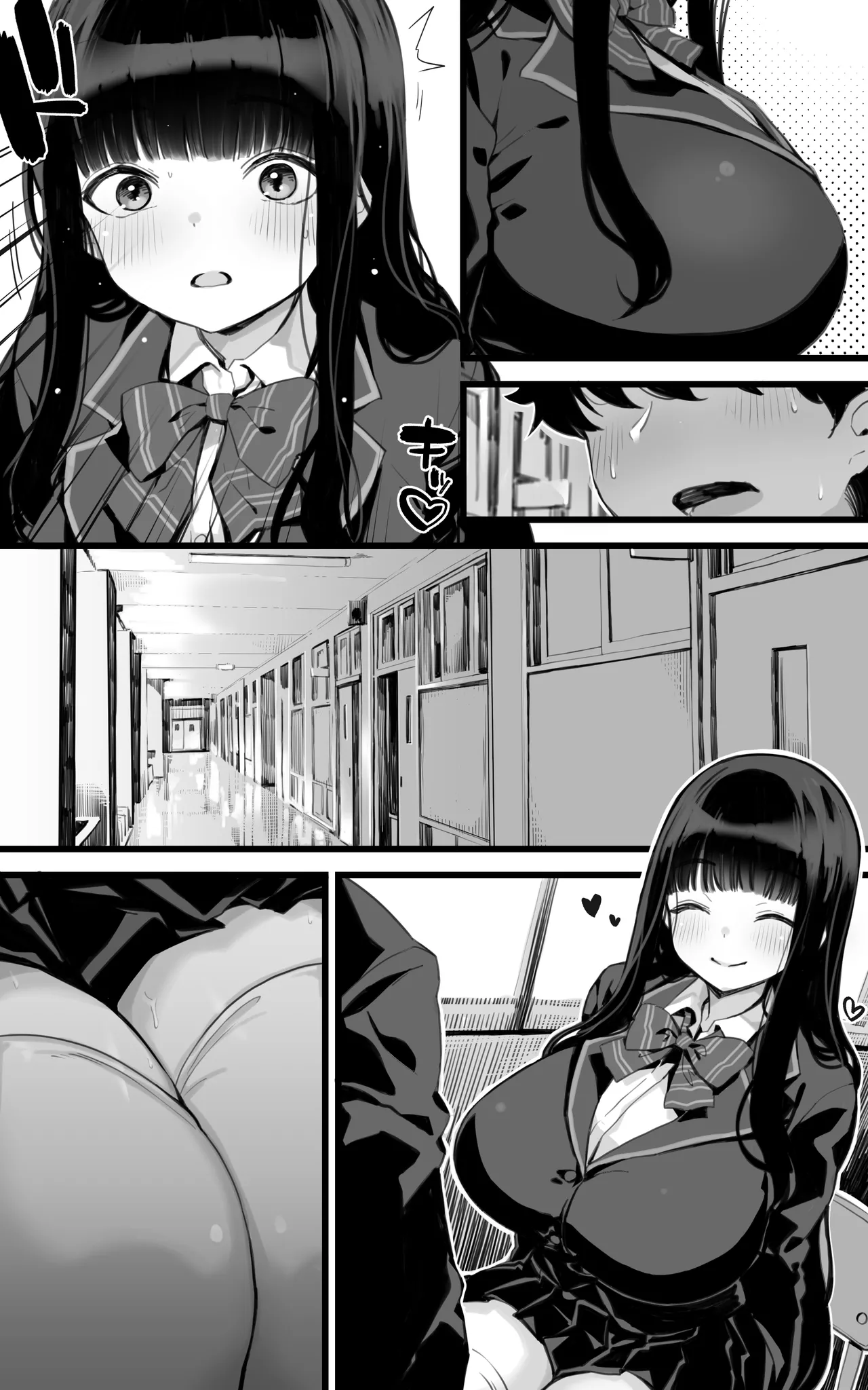 Kyonyuu JK Hame Nikki ~ Yappari Kareshi yori, Sensei no Ochinchin ga Kimochi Ii - Page 50
