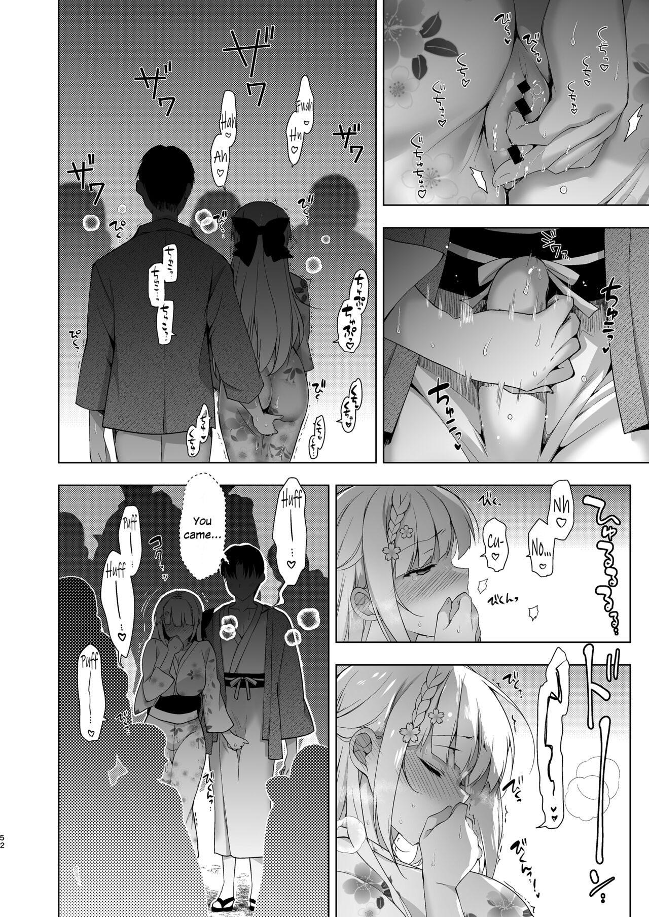 Shoujo Kaishun 10 Yagai Play Ryokou Hen - Page 50