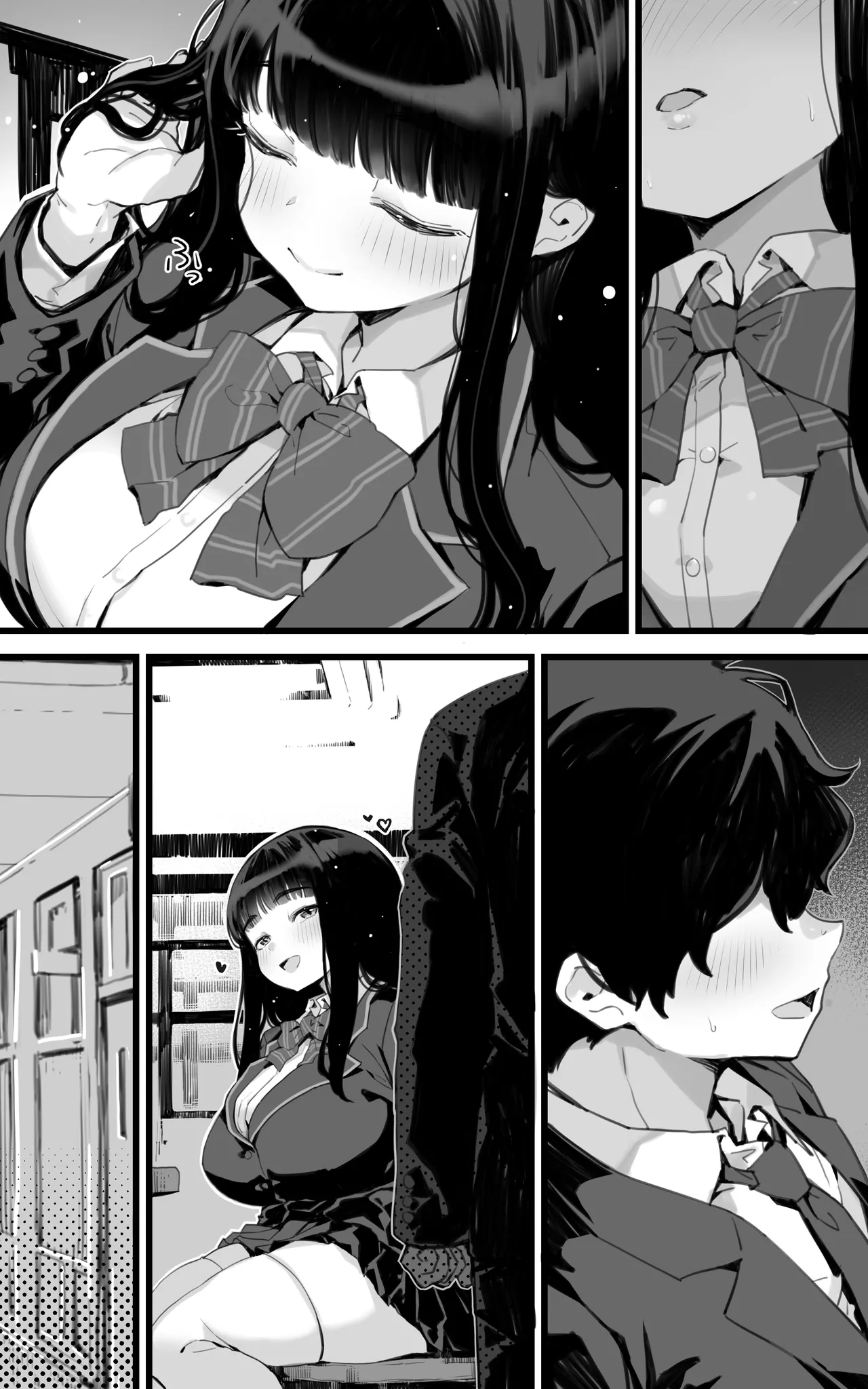Kyonyuu JK Hame Nikki ~ Yappari Kareshi yori, Sensei no Ochinchin ga Kimochi Ii - Page 51