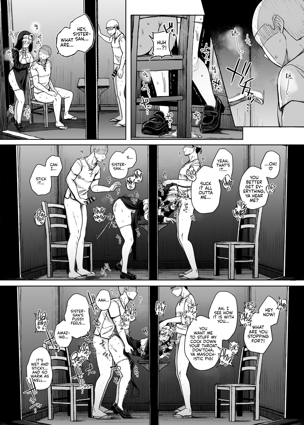 Zange Ana 2 - Page 51