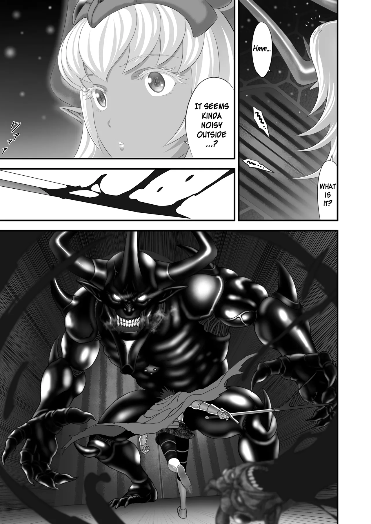 Netorare Yuusha no Yukusue Side Story - Page 52