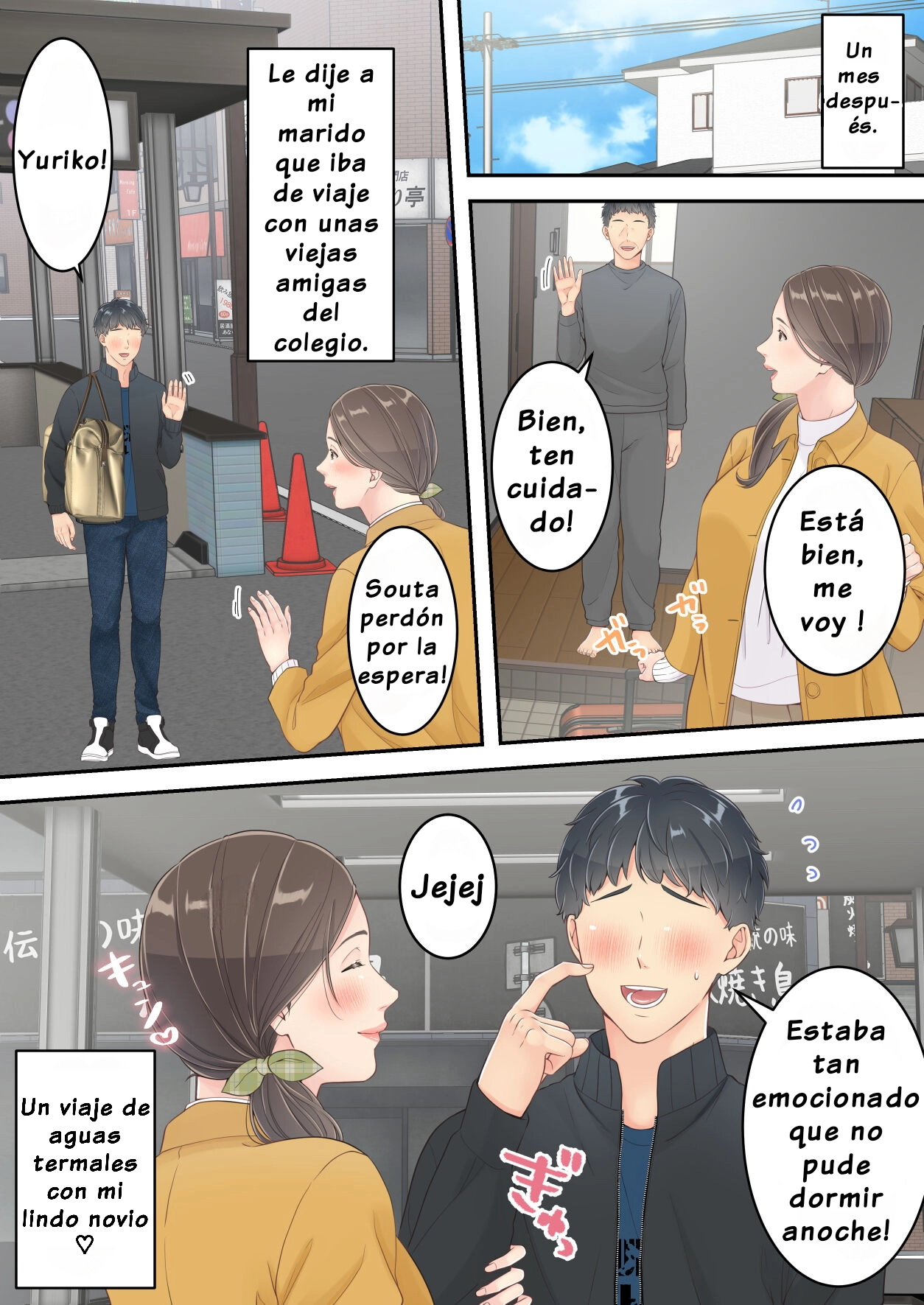 Matomo na Okaa-san ga Musuko to Onaidoshi na Otokonoko to Amaama Furin Ryokou shichau Hanashi - Page 53