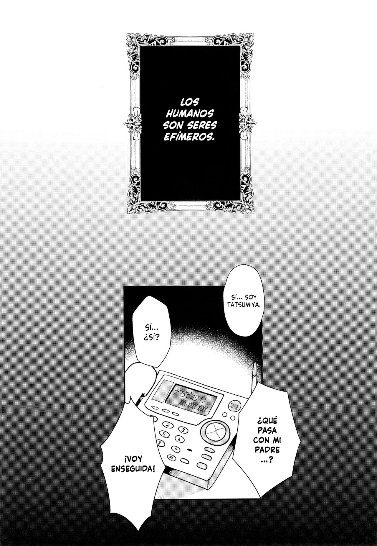 H Seidorei Elf no Souzoku Mondai ni Tsuite ~ Rinjuu-hen - Page 53