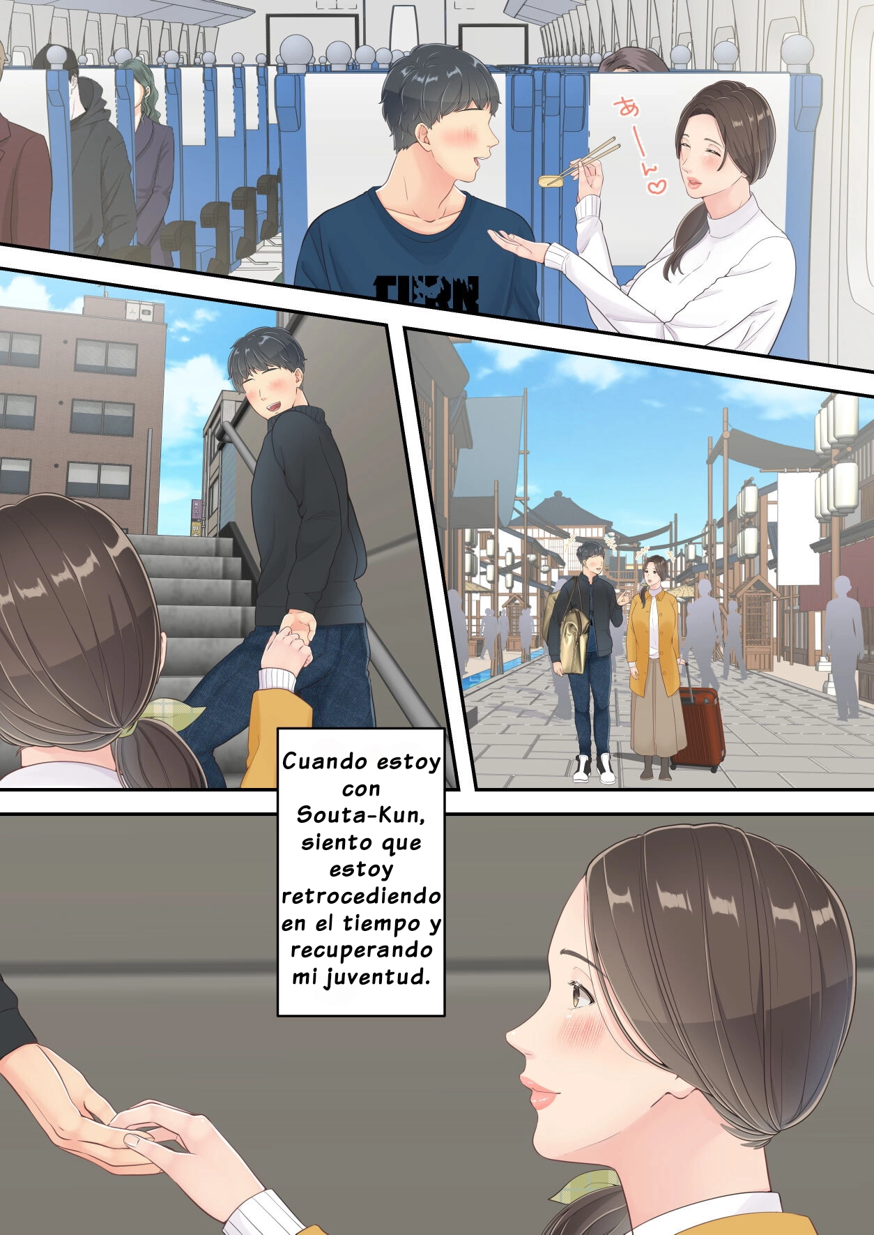 Matomo na Okaa-san ga Musuko to Onaidoshi na Otokonoko to Amaama Furin Ryokou shichau Hanashi - Page 54