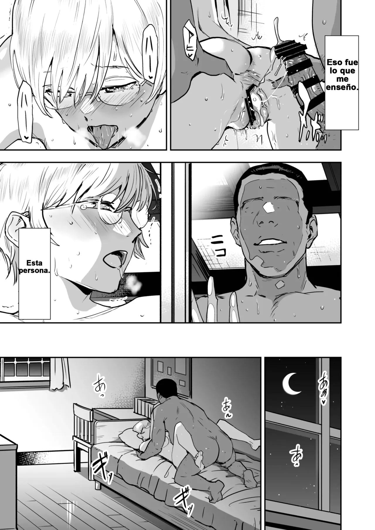 Cool-chan wa Sensei Gakari 2-jigenme | La Chica Cool es Asistente del Profesor 2do Periodo - Page 54