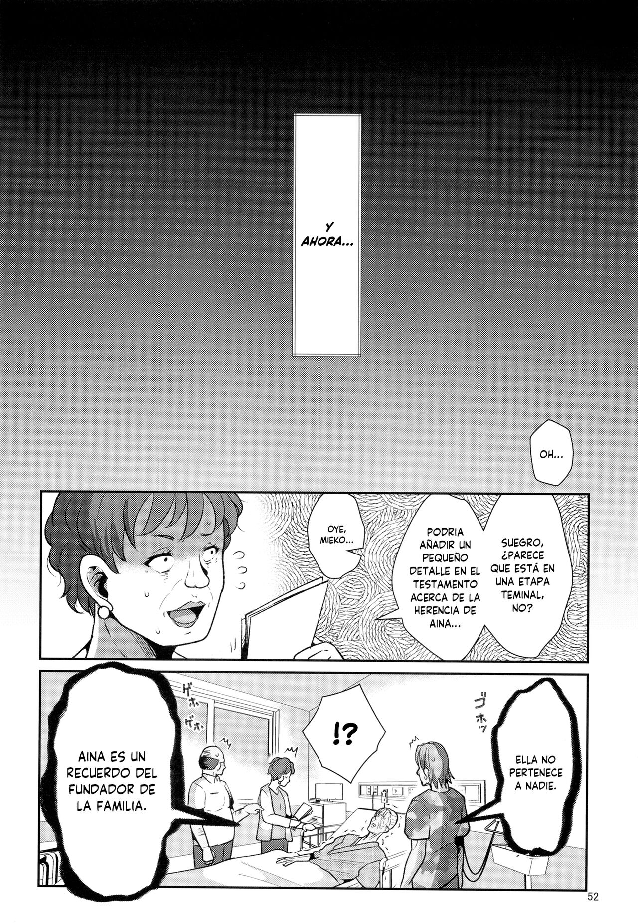 H Seidorei Elf no Souzoku Mondai ni Tsuite ~ Rinjuu-hen - Page 54