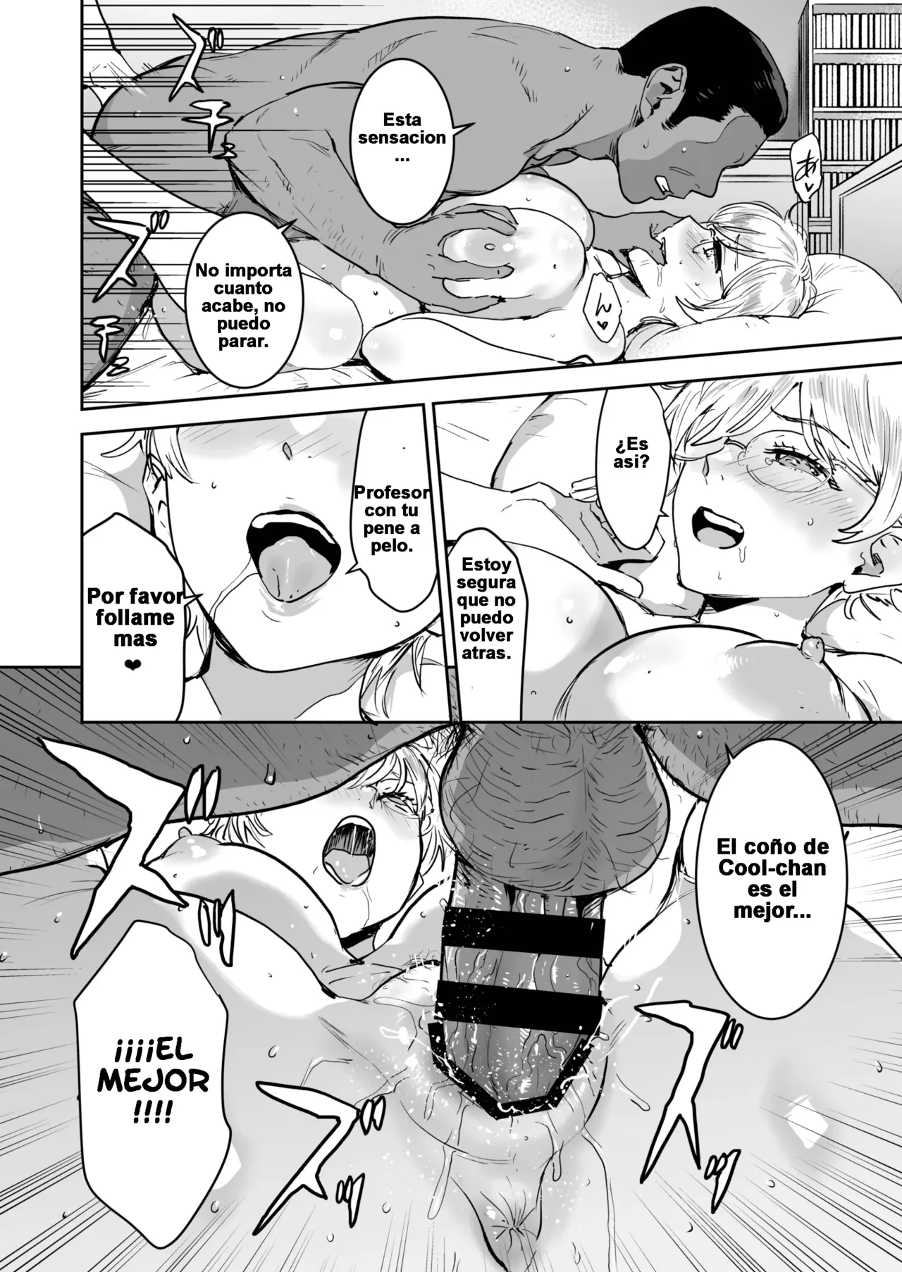 Cool-chan wa Sensei Gakari 2-jigenme | La Chica Cool es Asistente del Profesor 2do Periodo - Page 55