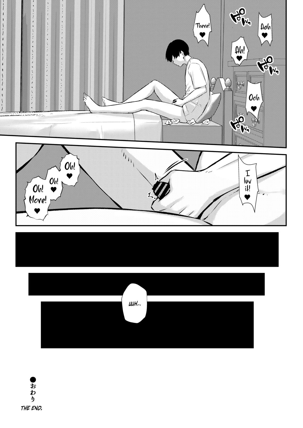 Osananajimi wa Honki Koubi de NTRreru - Page 56