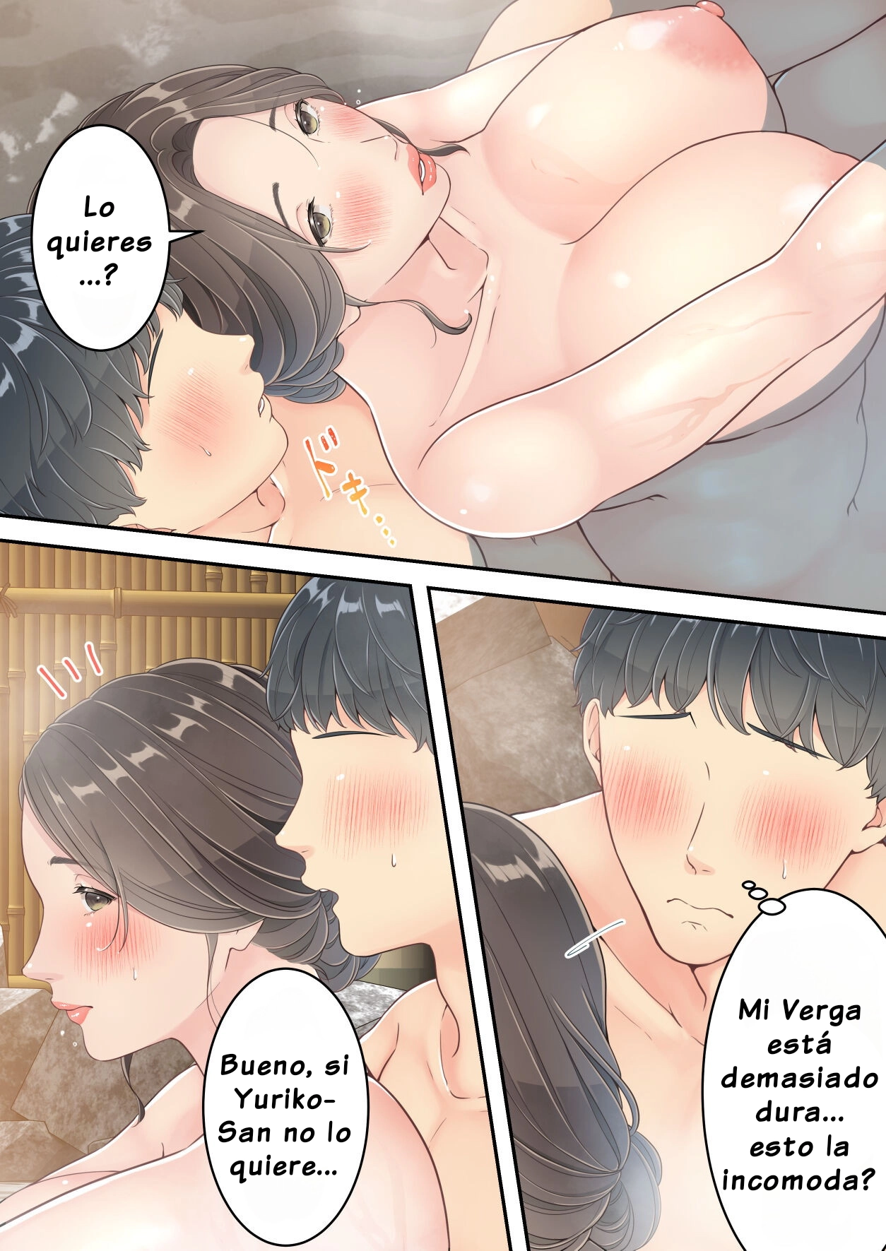 Matomo na Okaa-san ga Musuko to Onaidoshi na Otokonoko to Amaama Furin Ryokou shichau Hanashi - Page 57