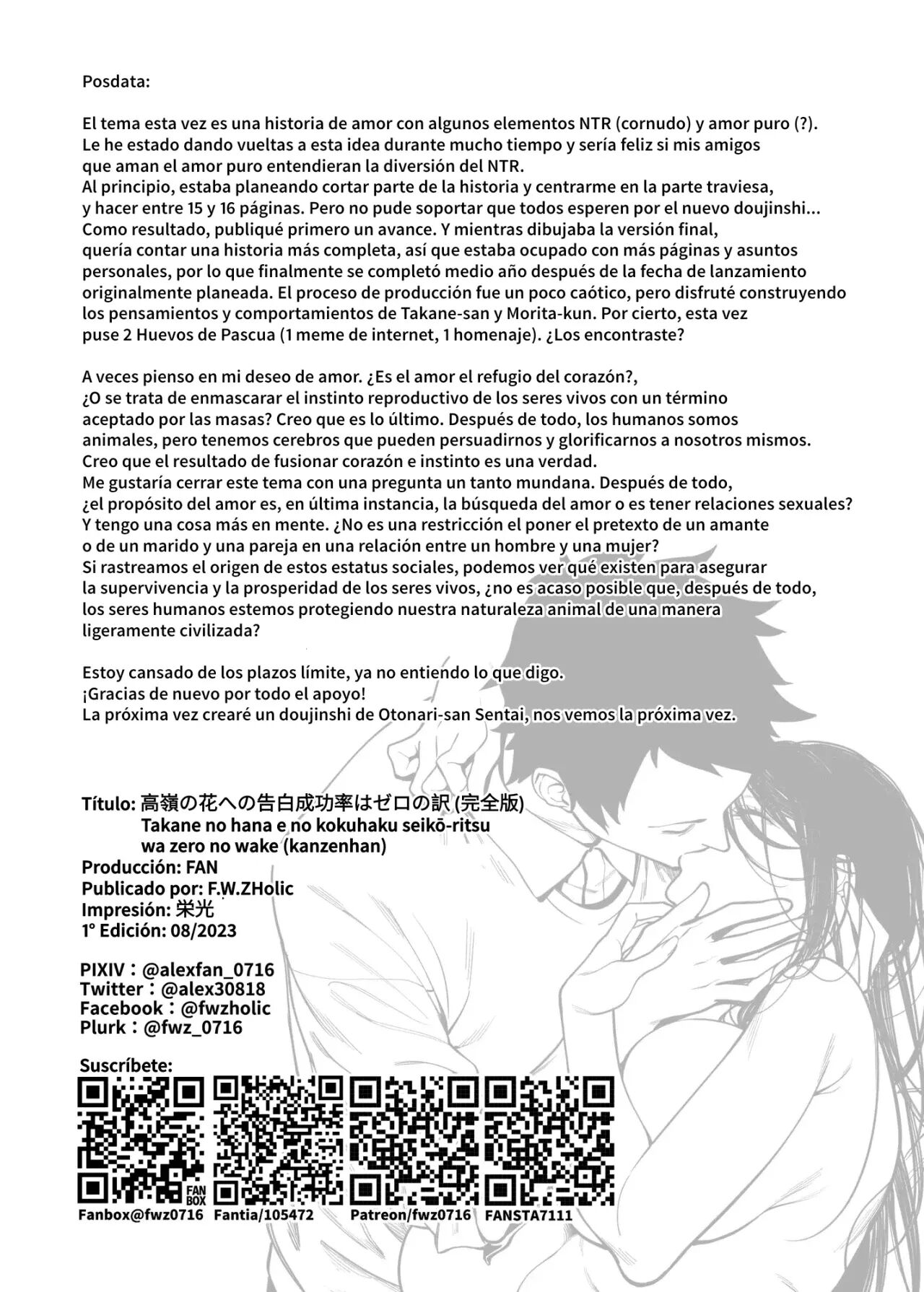 Takane no Hana e no Kokuhaku Seikouritsu wa Zero no Wake | La Taza de Éxtito de Confesarse a la Flor Inalcanzable es Cero - Page 57