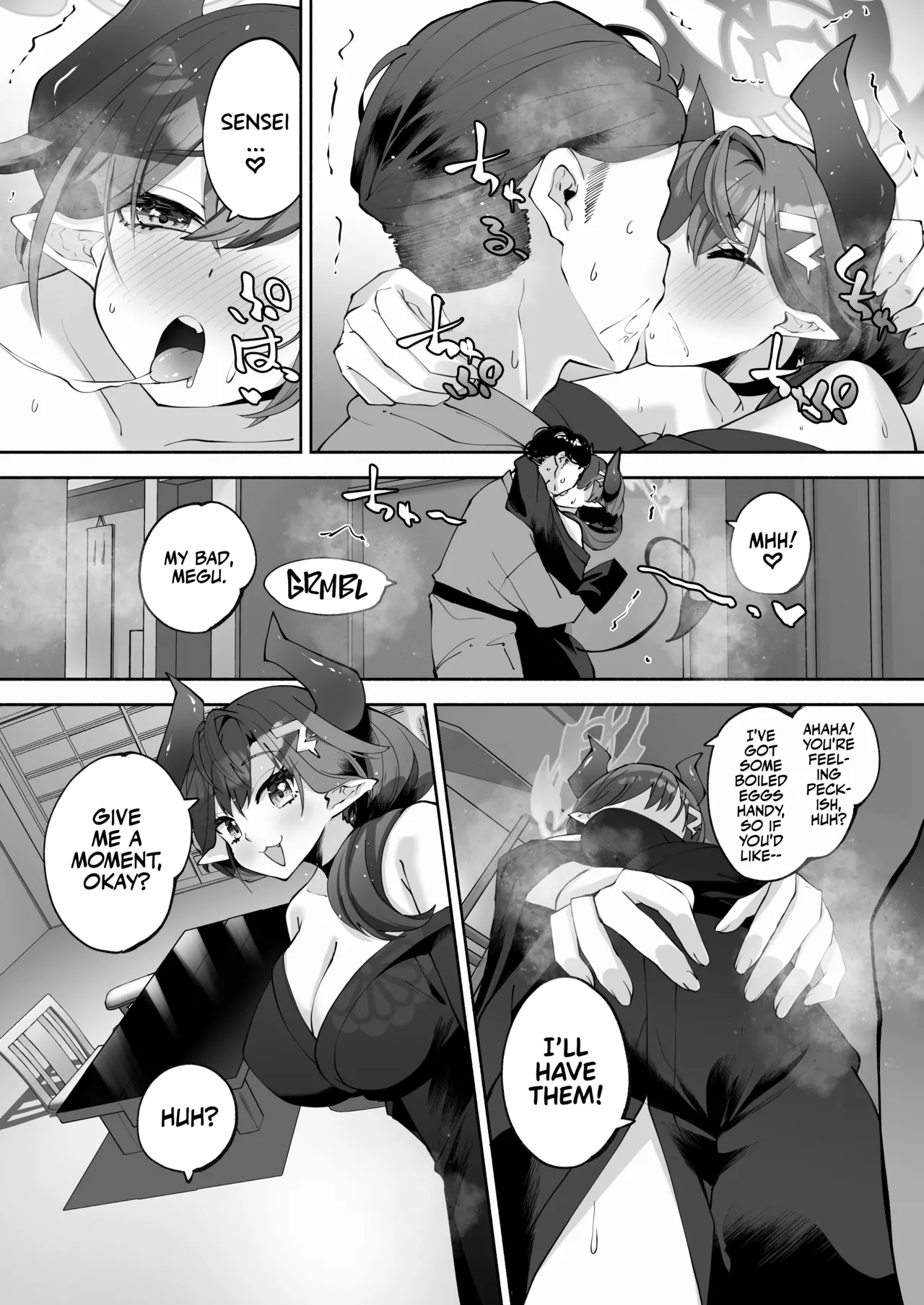 Megu to Iikoto Ikenaikoto - Page 58