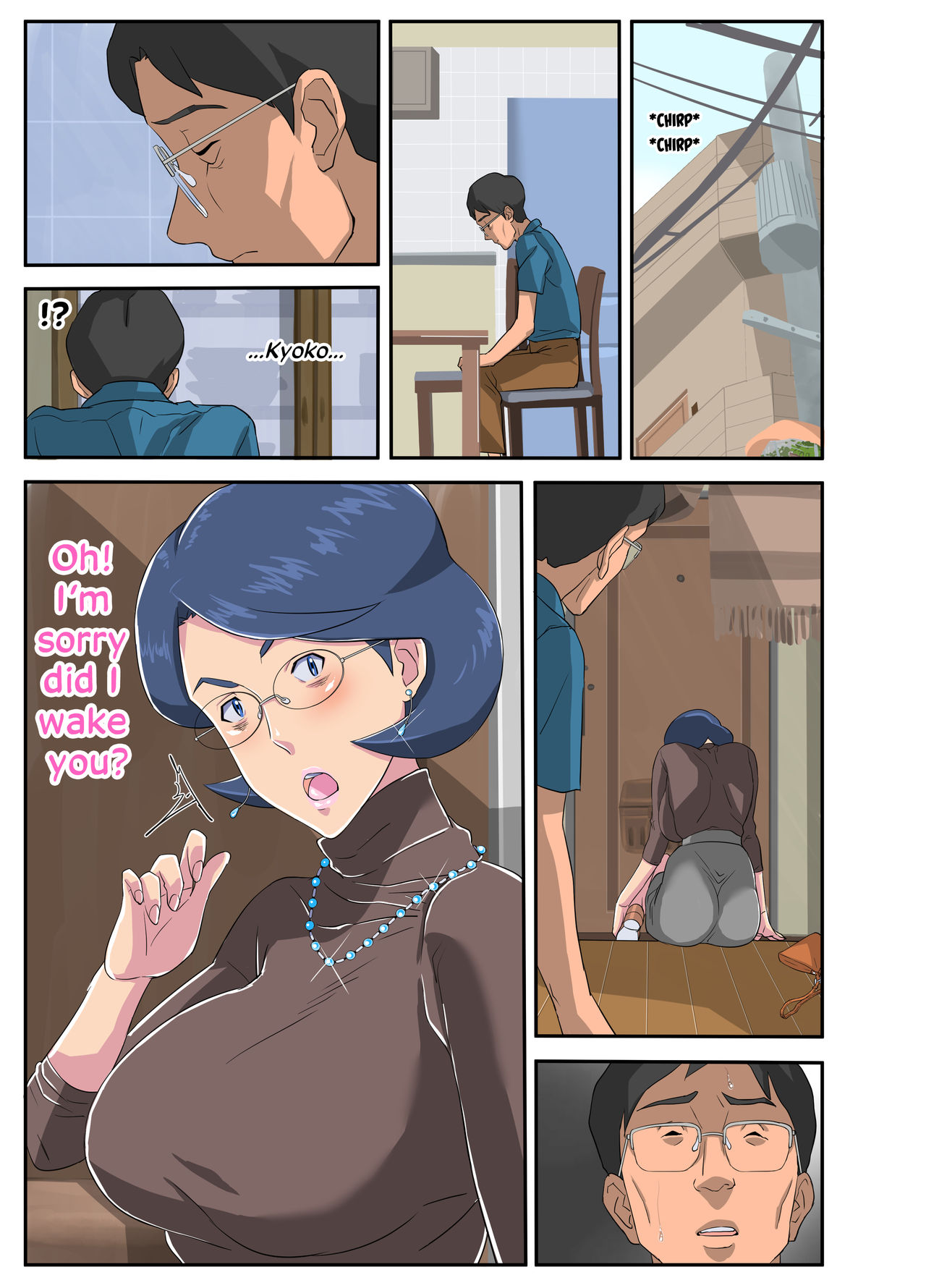 Bakunyuu Tsuma Namatamari Kyouko ~Sekuhara Buchou ni Nerawareta Tsuma~ - Page 58