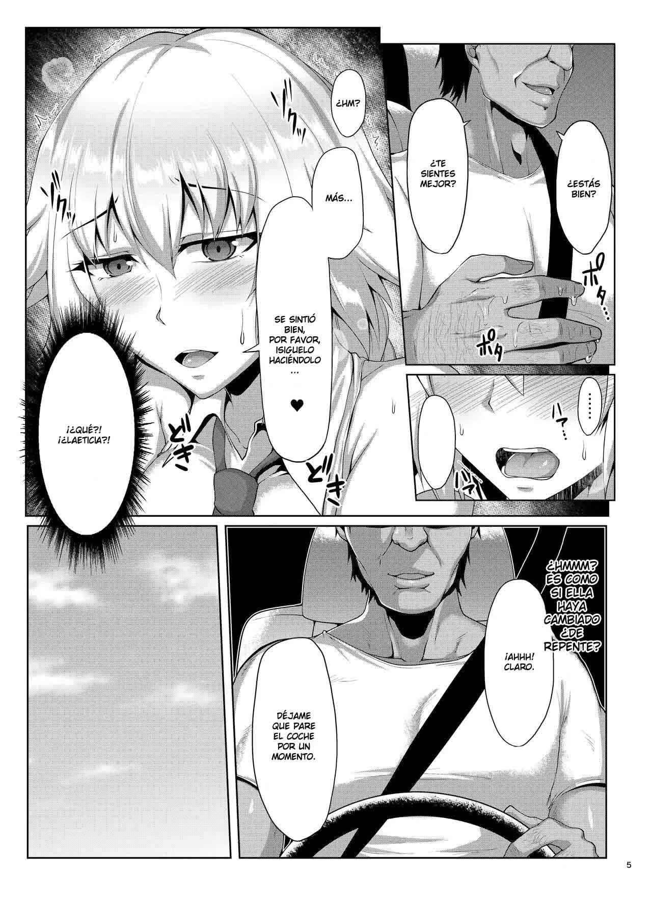 Seijo-sama ga Yagai Roshutsu ya Hentai Koubi nante Suru Wake Nai - Page 6