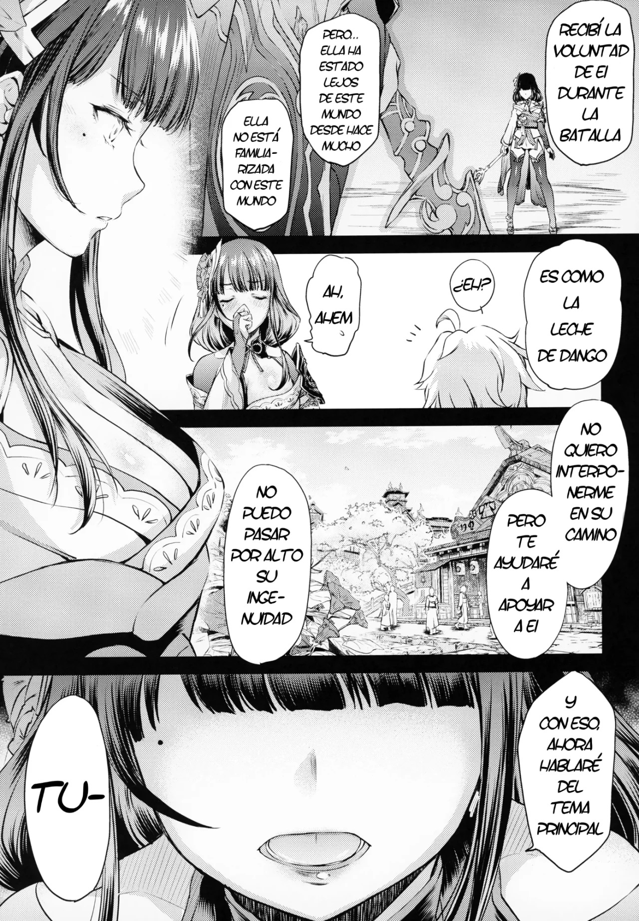Tsubomi - Page 6