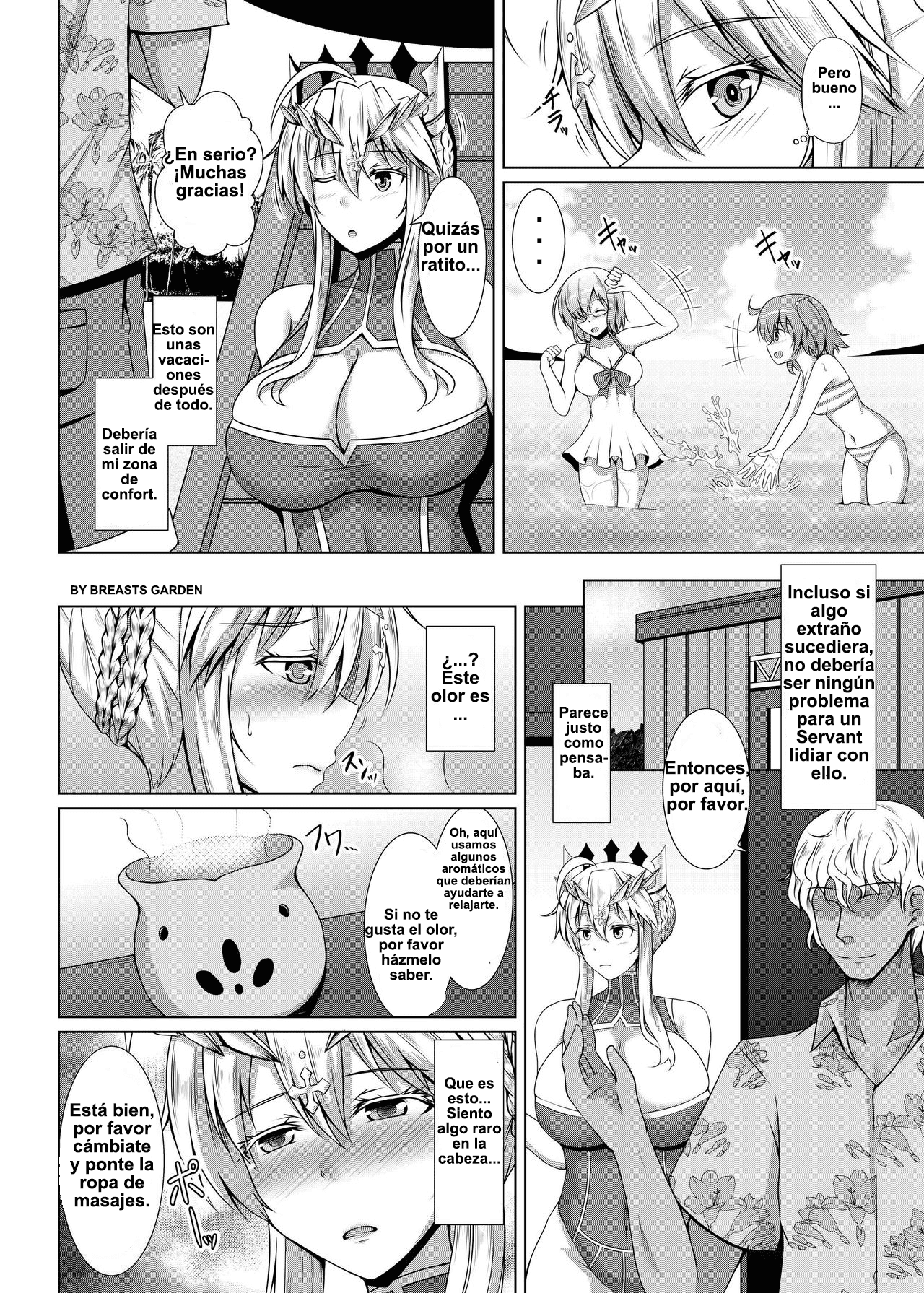 Chichiue ga Charao ni Oil Massage de Otosareru Hanashi - Page 6