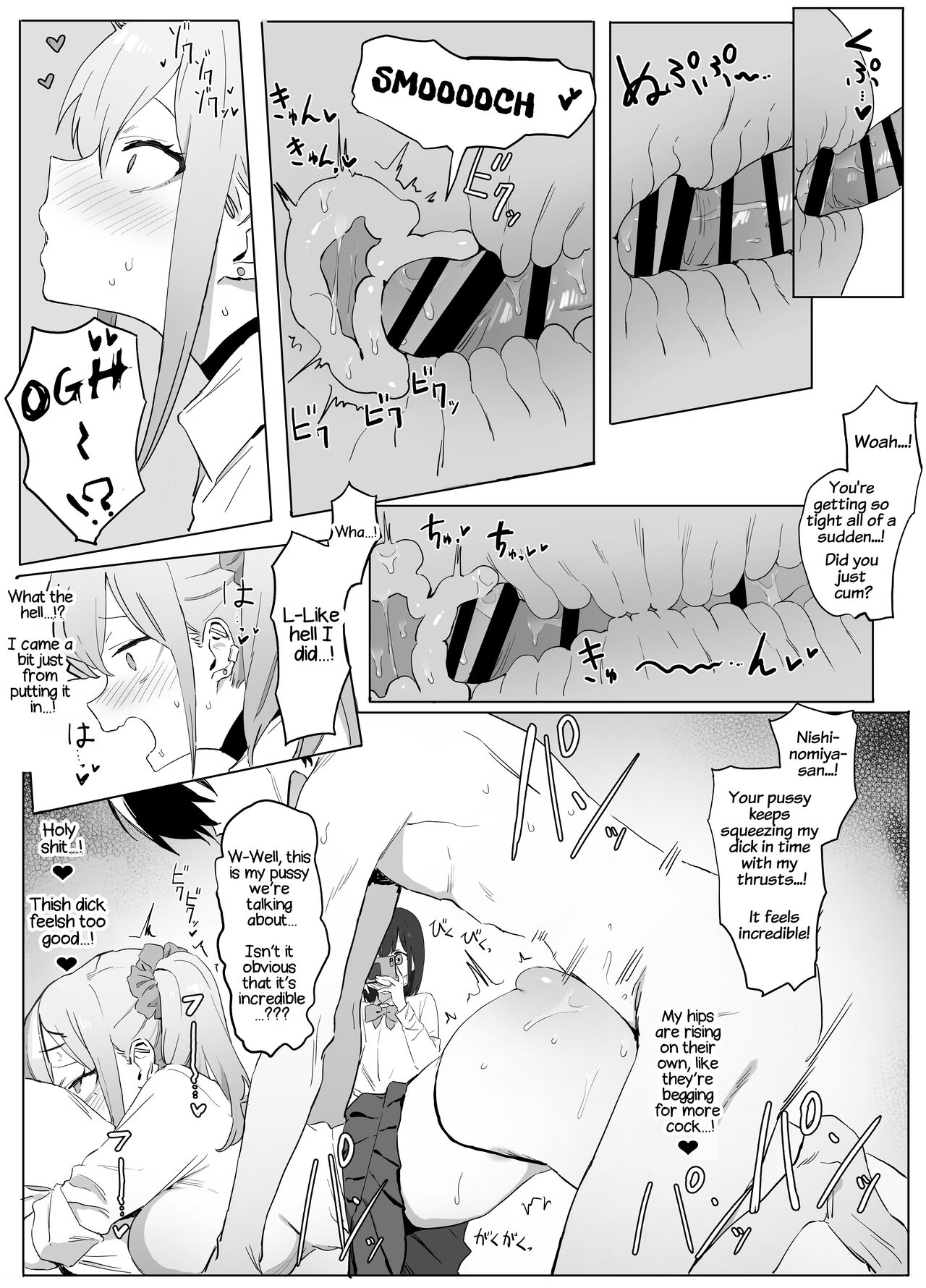 Seikoui Jisshuu! - Page 60