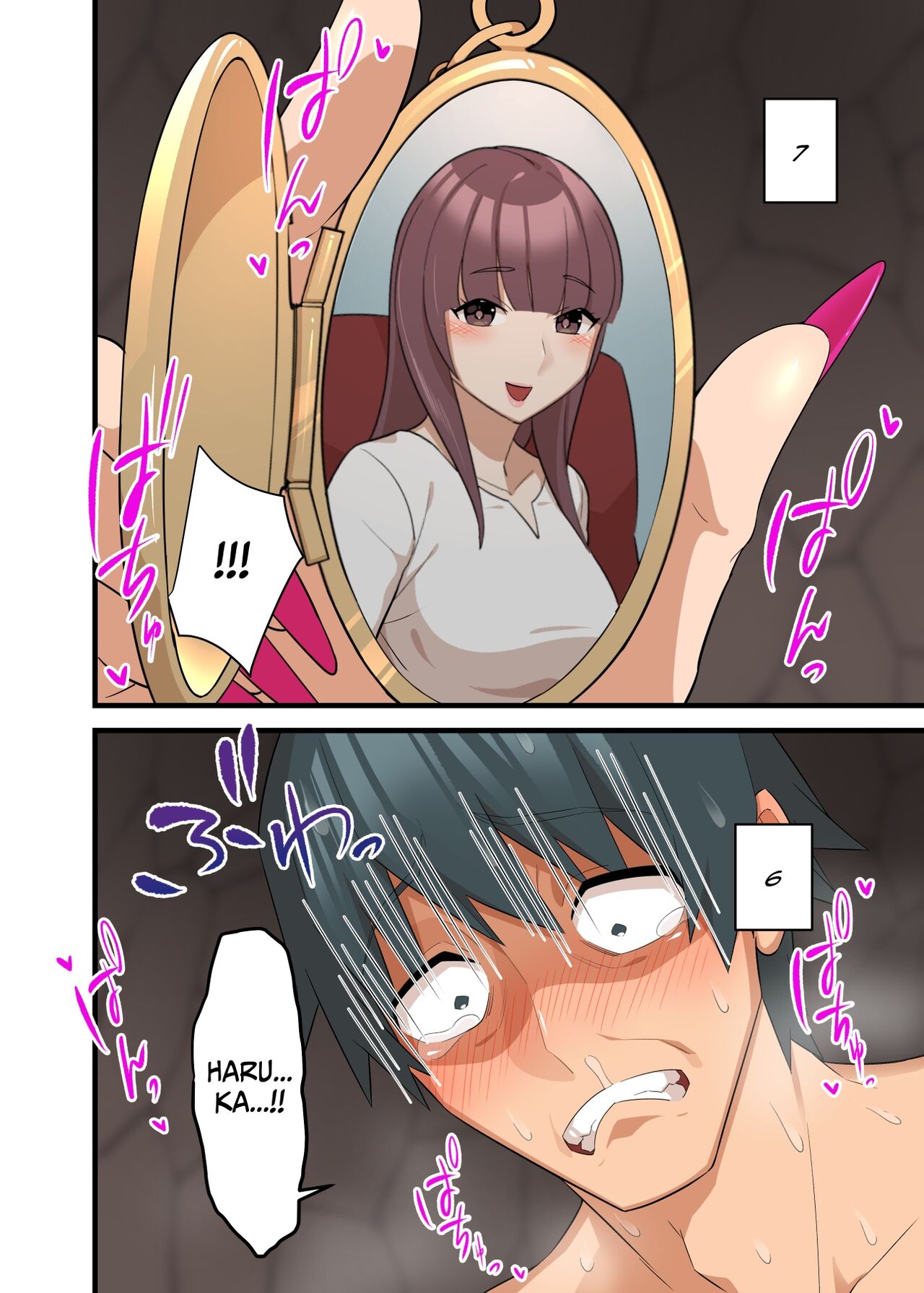 Tsuyotsuyo Inma ni Haiboku Shita Senshi ga Shasei Kinshi Sarenagara Shigokare Tsuzukeru Hanashi - Page 60