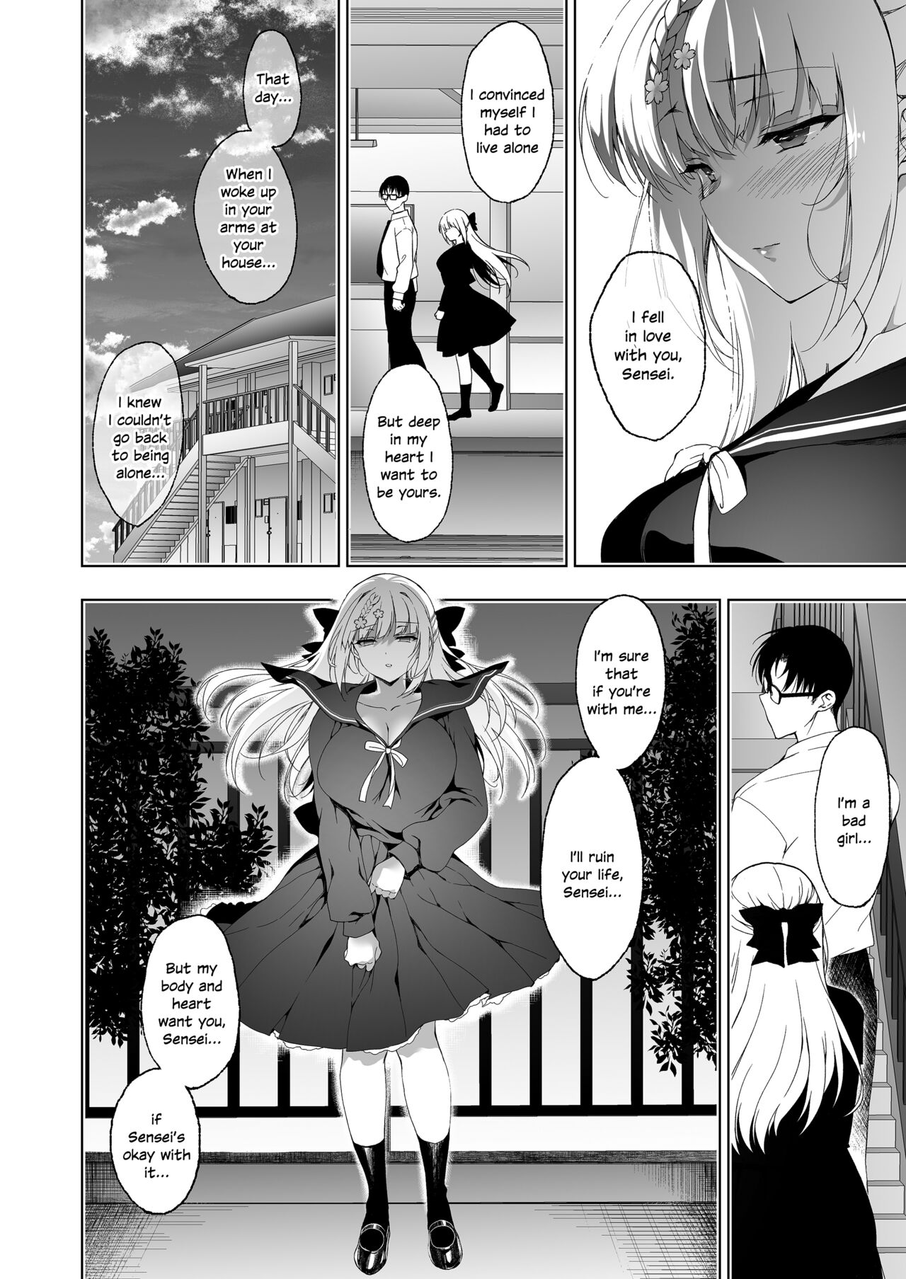 Shoujo Kaishun 9 Kayoizuma Choukyou Hen - Page 63