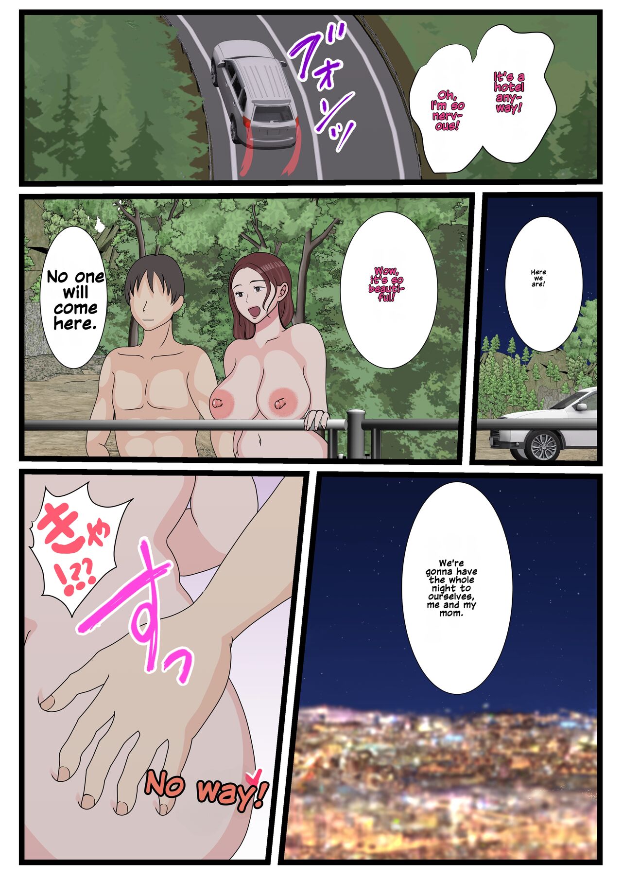 Yotta Okaa-san wa Totemo Kawaii. 2 - Page 64