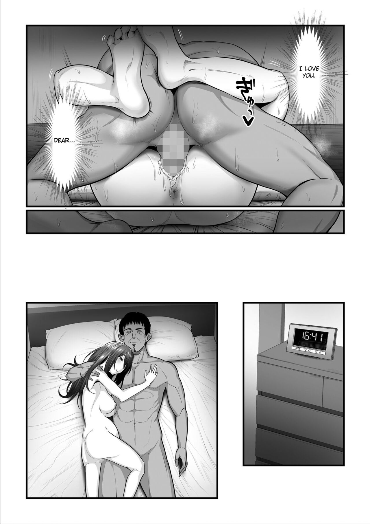 Nureta Ajisai 3 - Page 64