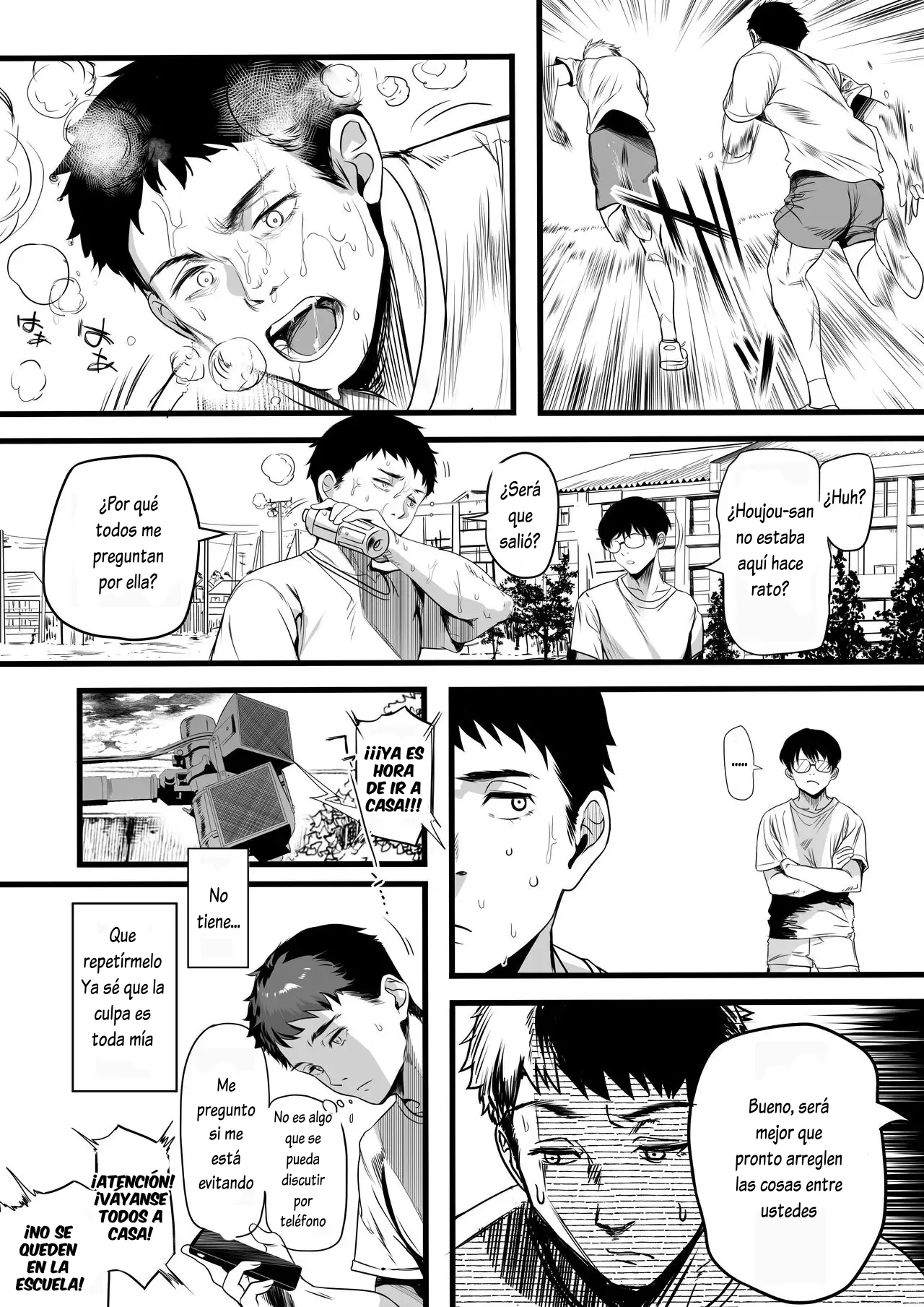 Rikujoubu no Bokukko Doukyuusei ga Chuunen Komon ni Mesu ni Sareru Ichibu Shijuu - Page 64