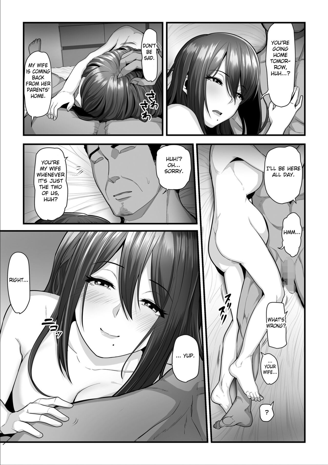 Nureta Ajisai 3 - Page 65