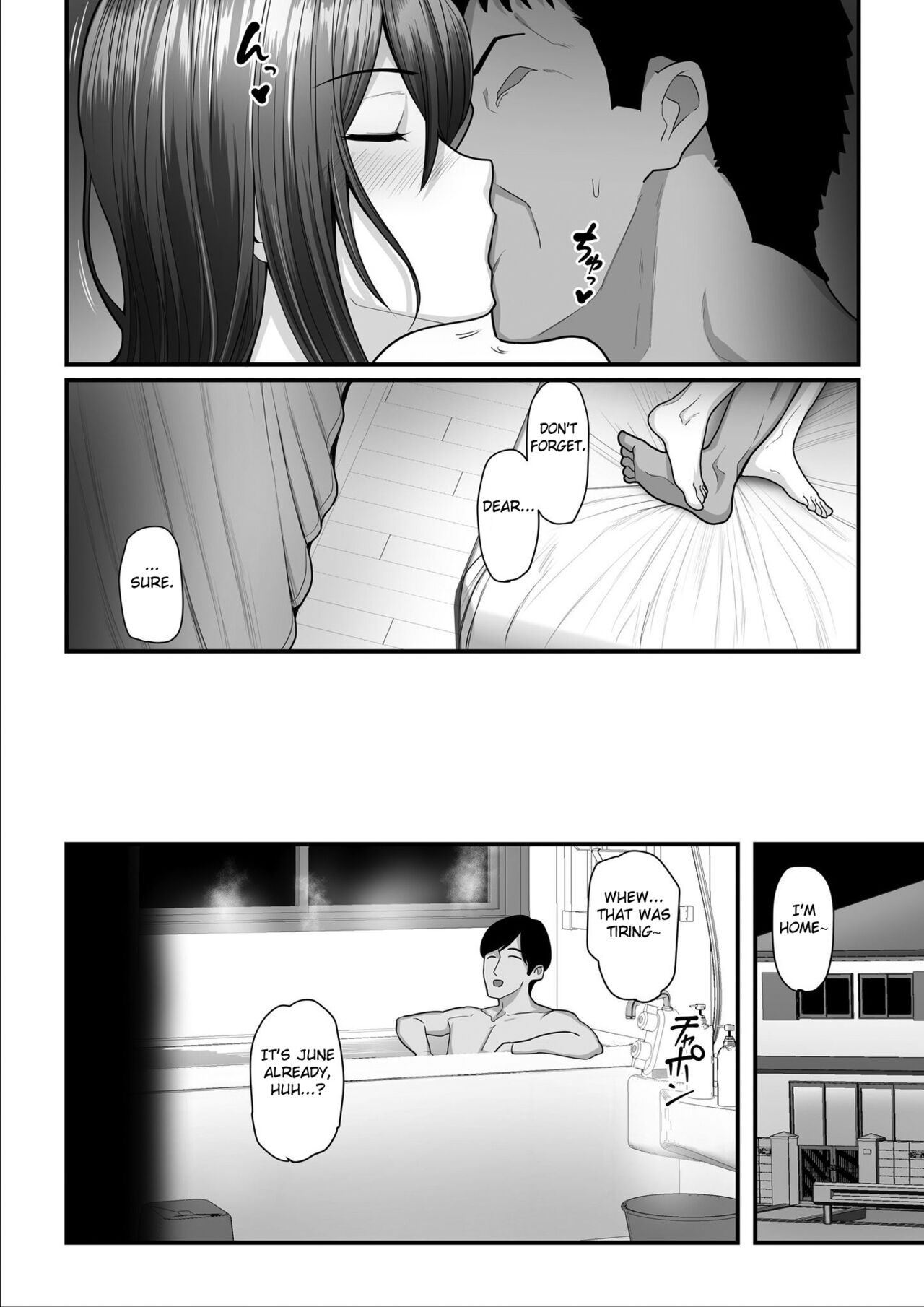 Nureta Ajisai 3 - Page 66