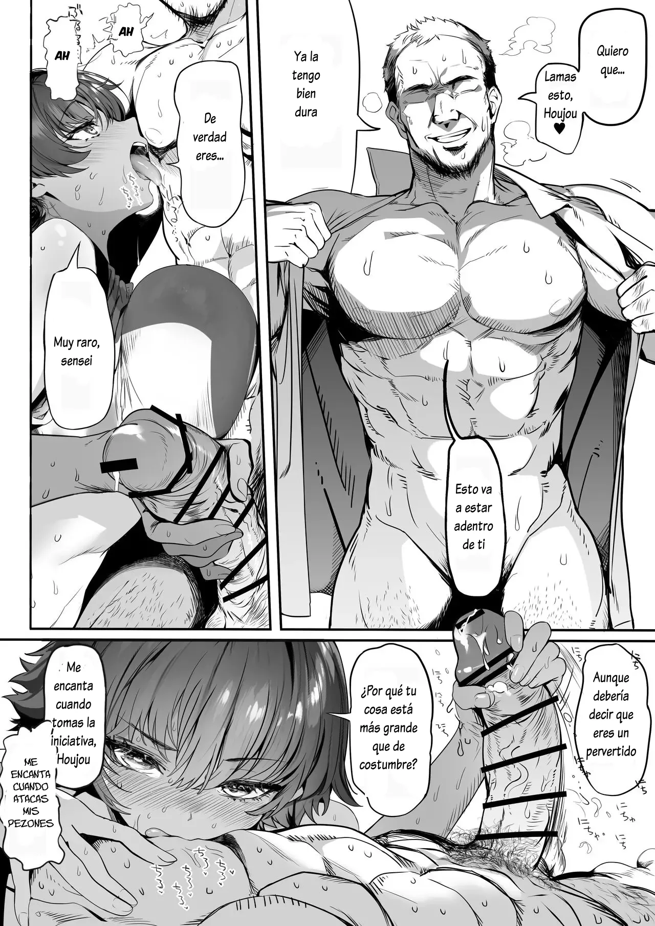Rikujoubu no Bokukko Doukyuusei ga Chuunen Komon ni Mesu ni Sareru Ichibu Shijuu - Page 66