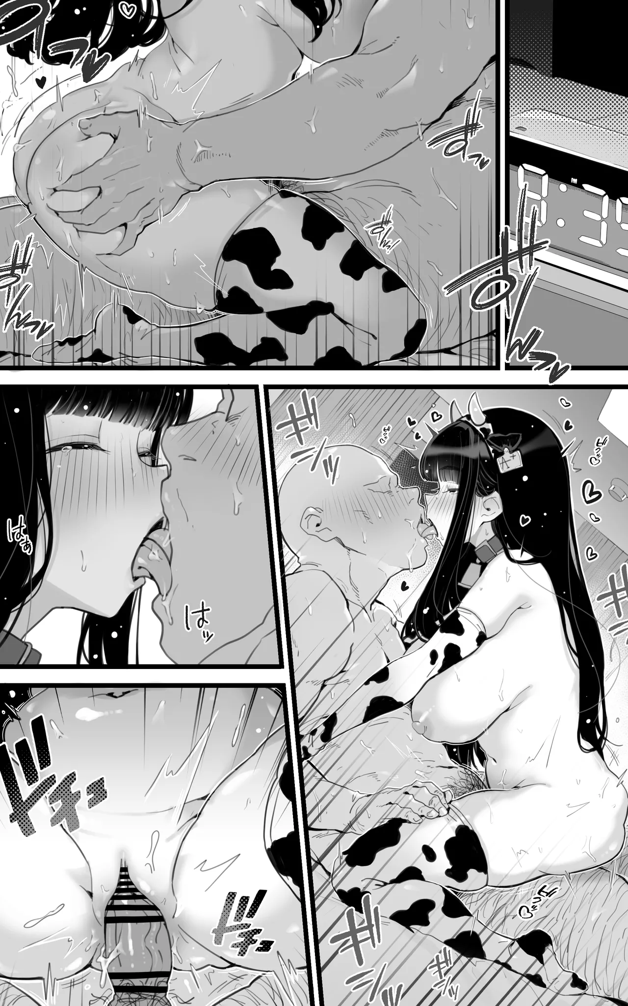Kyonyuu JK Hame Nikki ~ Yappari Kareshi yori, Sensei no Ochinchin ga Kimochi Ii - Page 69