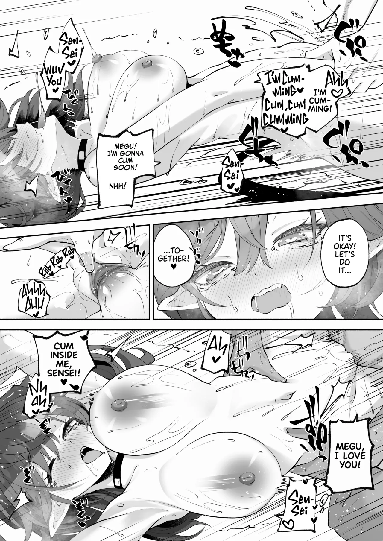Megu to Iikoto Ikenaikoto - Page 69