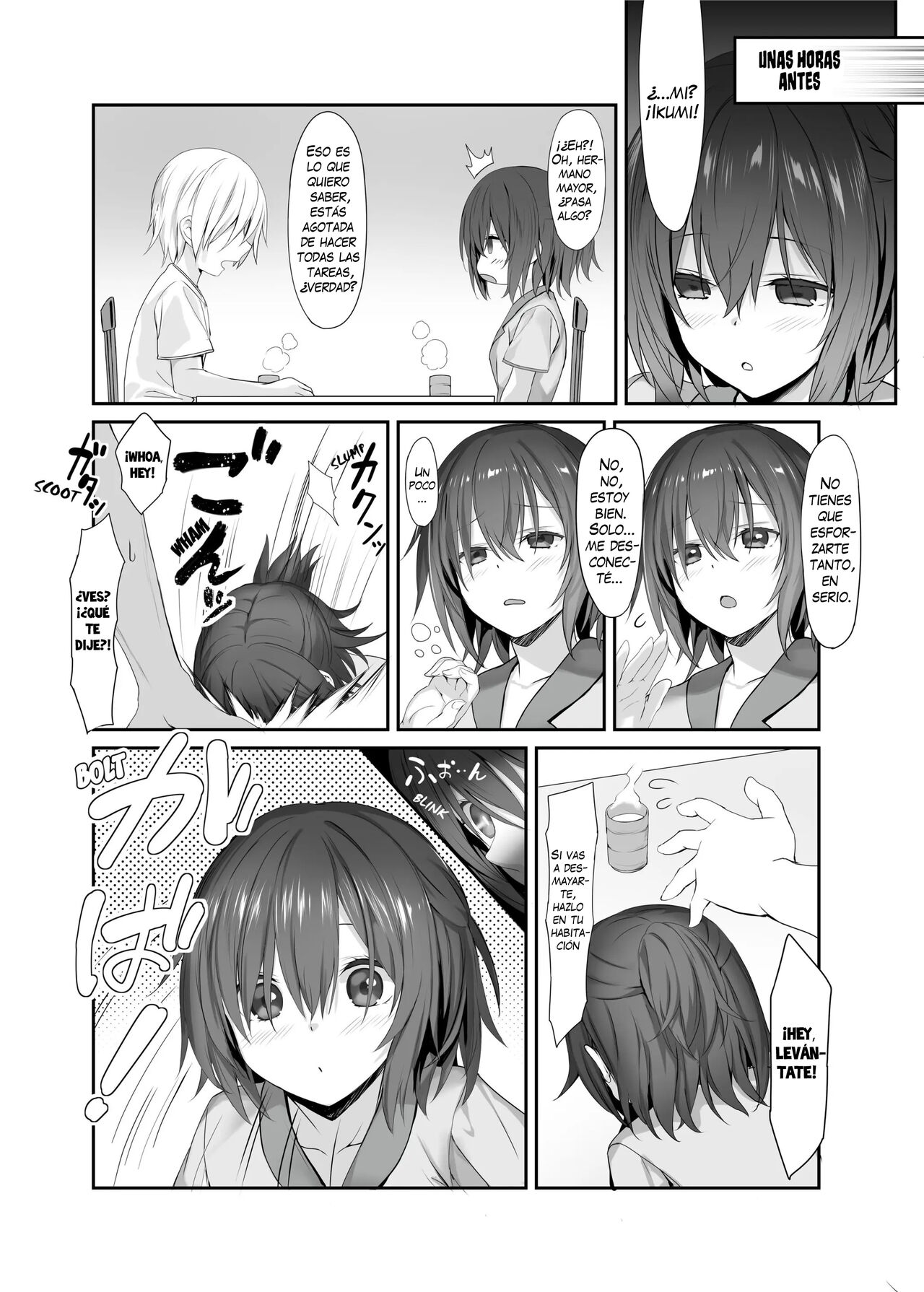 Imouto no Naka ni Aru Imouto | La Hermanita dentro de mi Hermanita - Page 6