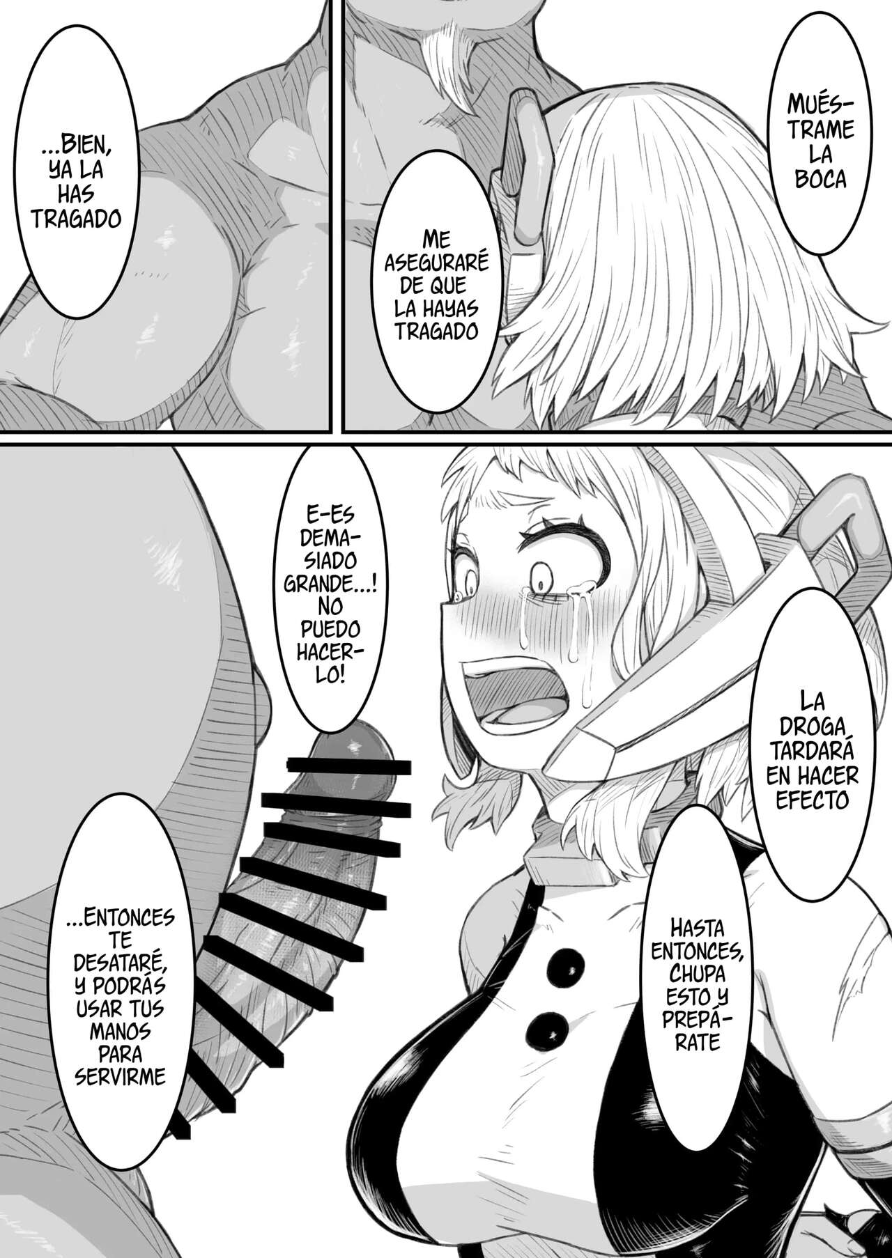 Haiboku Yuuei - Page 7