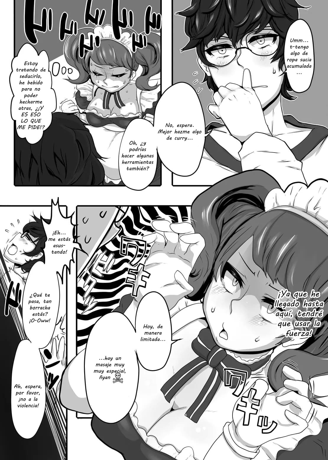 Kimi to Watashi no Kyouhan Kankei - Page 7