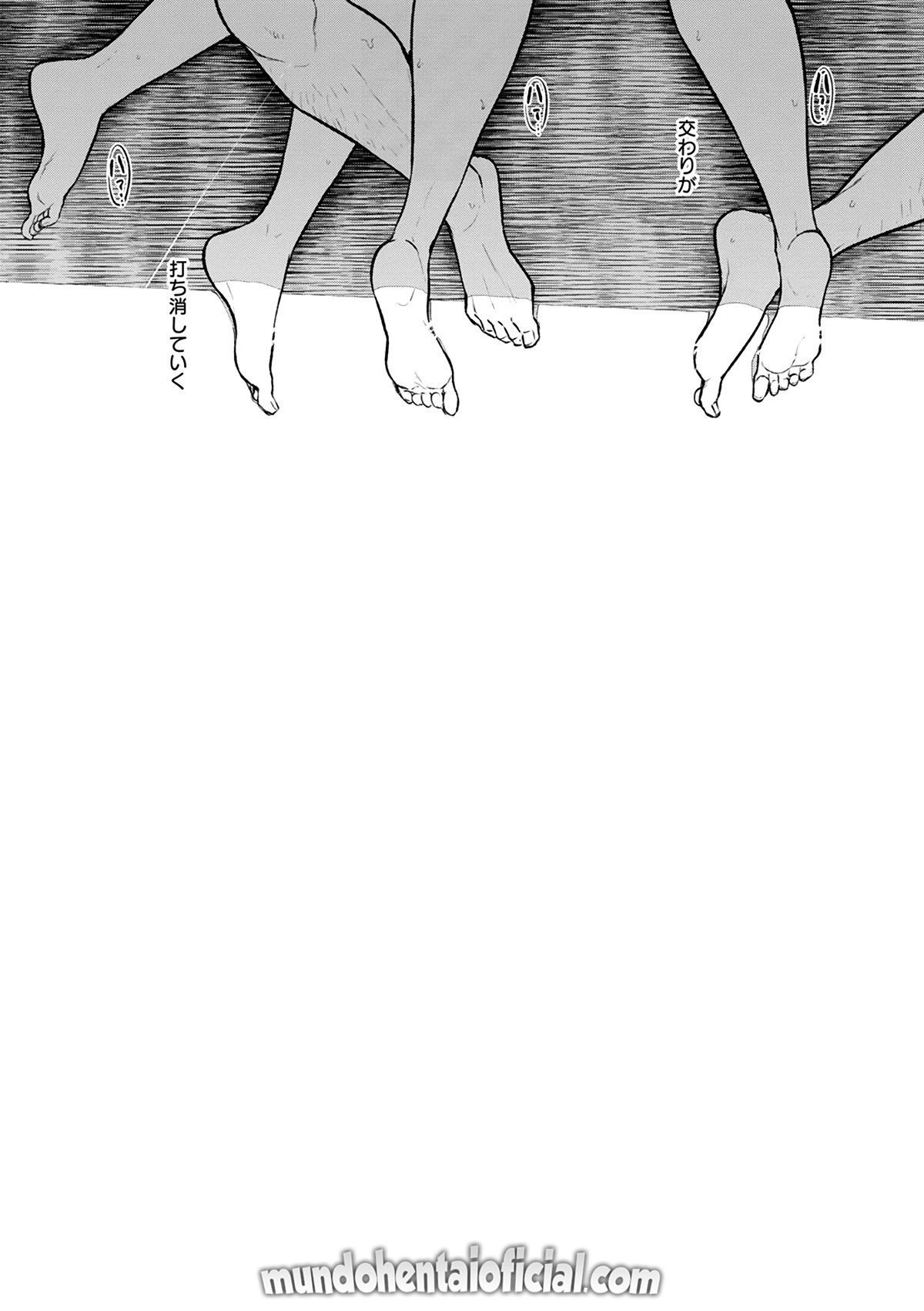 Relações Sexuais na Pousada - Page 72