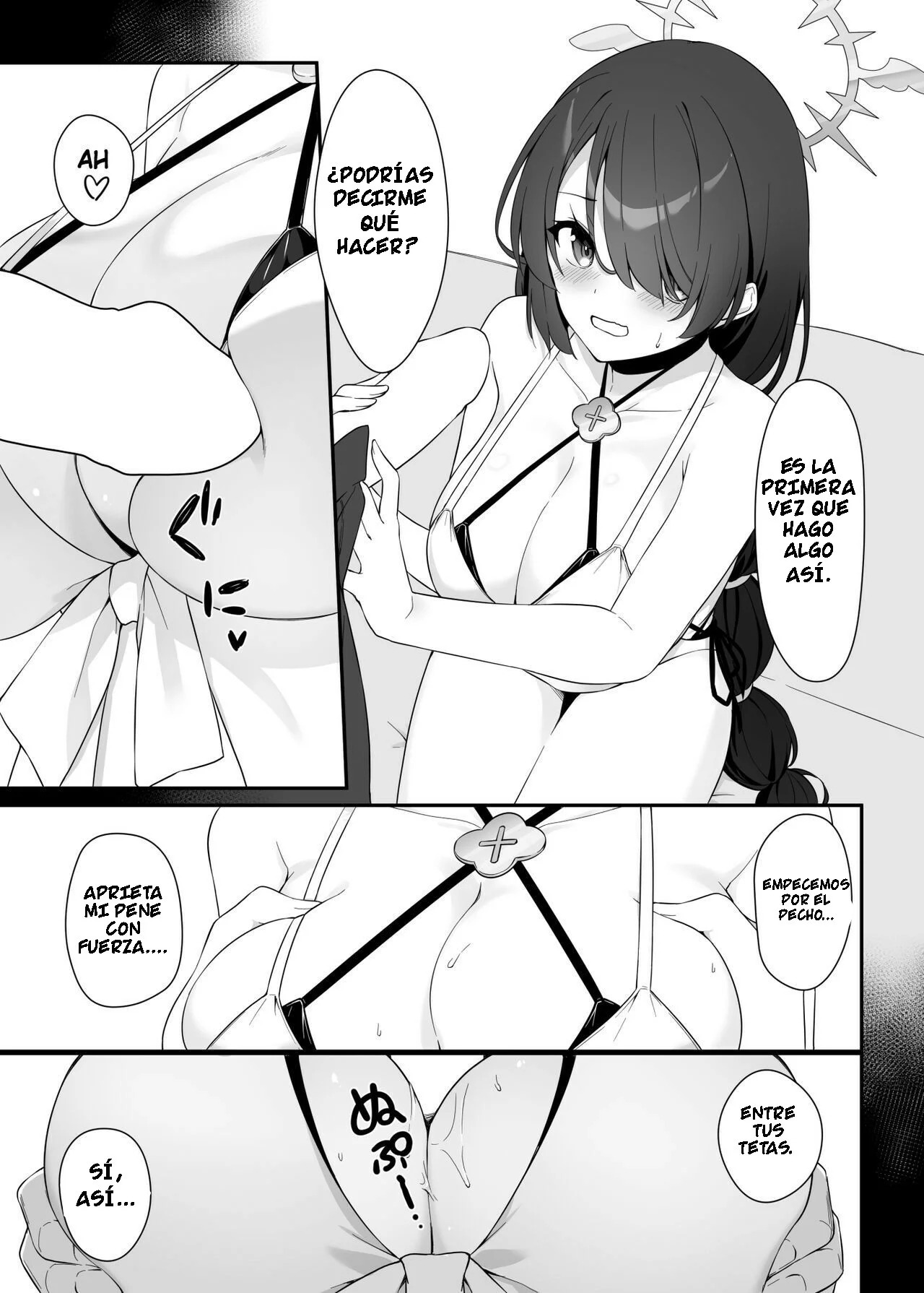SWEET ARCHIVE 01 - Page 8