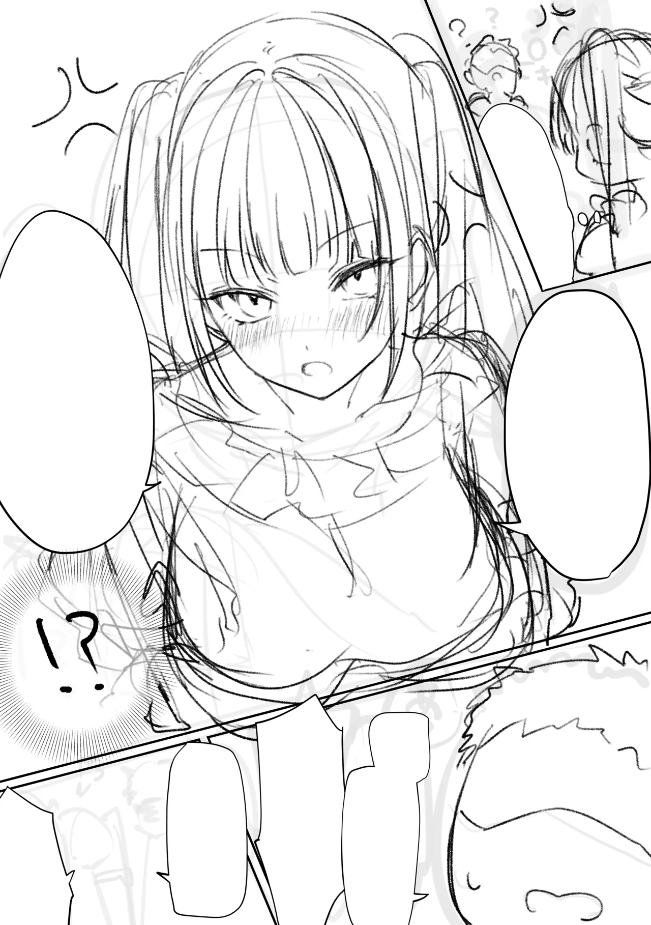 Tachi n Bo Shiteita Jiraikei-chan ga Wana ni Kakacchau Ohanashi - Page 80