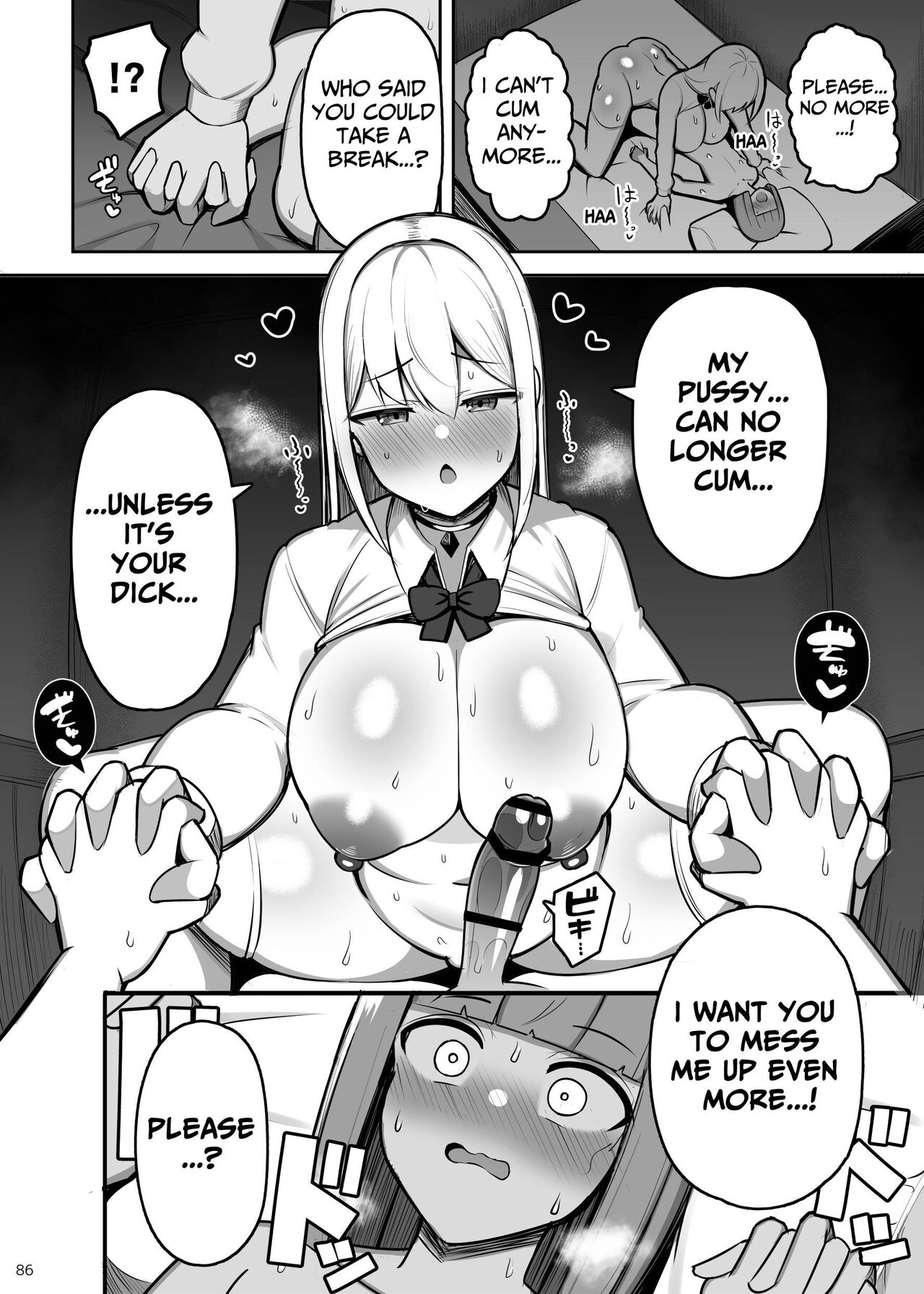 Onee-chan to, Mama to, Honki Koubi. II - Page 86