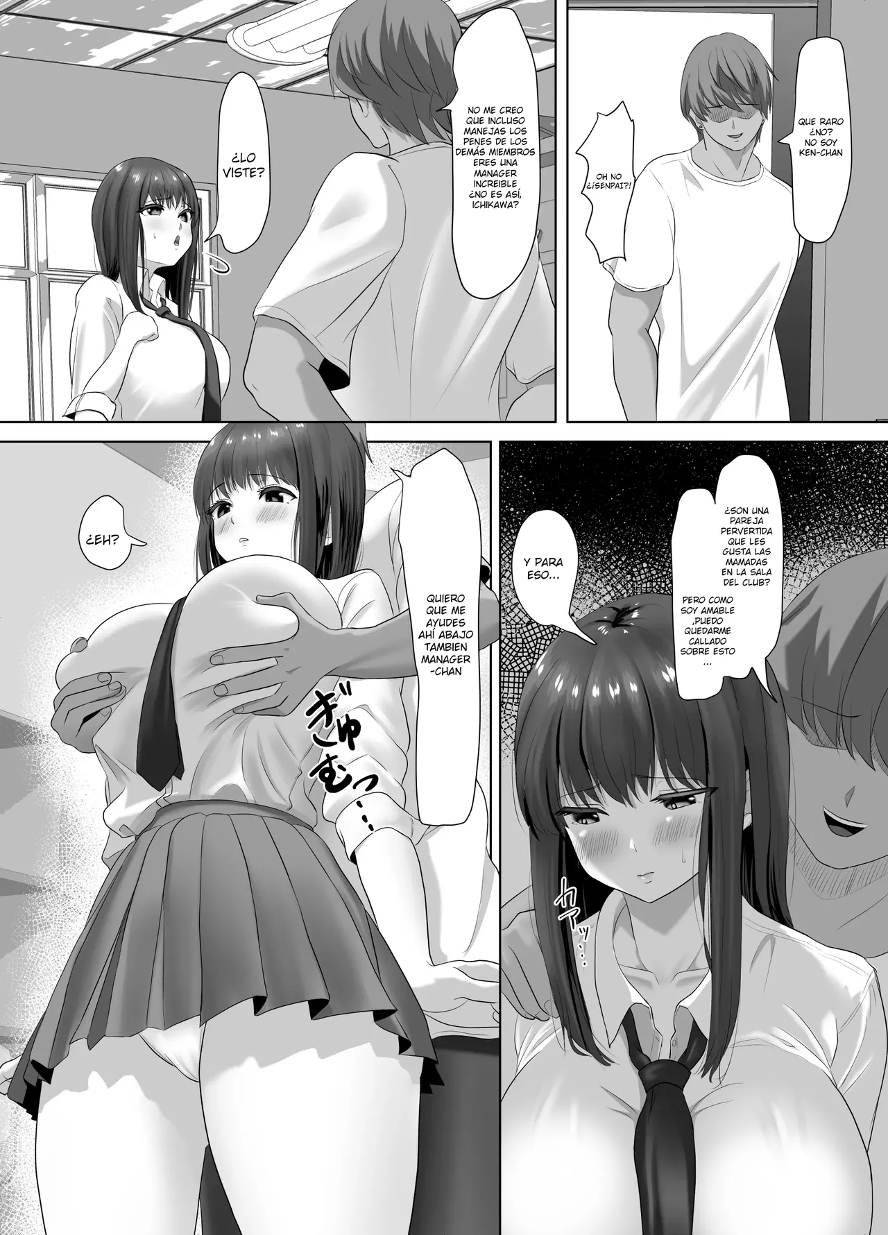 Kareshi ni dake wa Amaama na Namaiki Shoujo ga Ochiru made | Ella Es Dulce Con Su Novio Hasta Que Se Enamora De Otro Hombre - Page 9