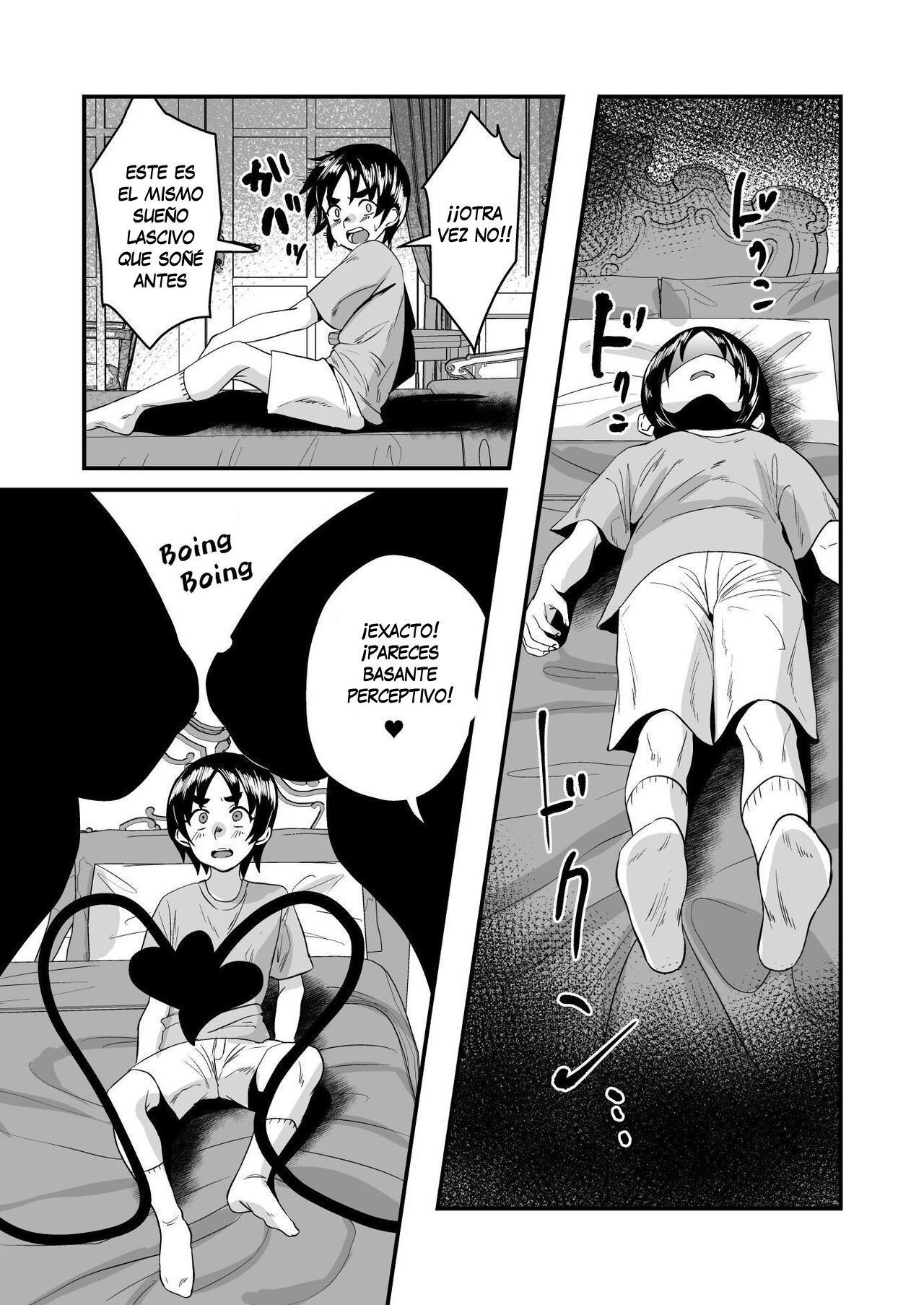 Lotion Succubus no Nurunuru Sakusei Inmu W - Page 9