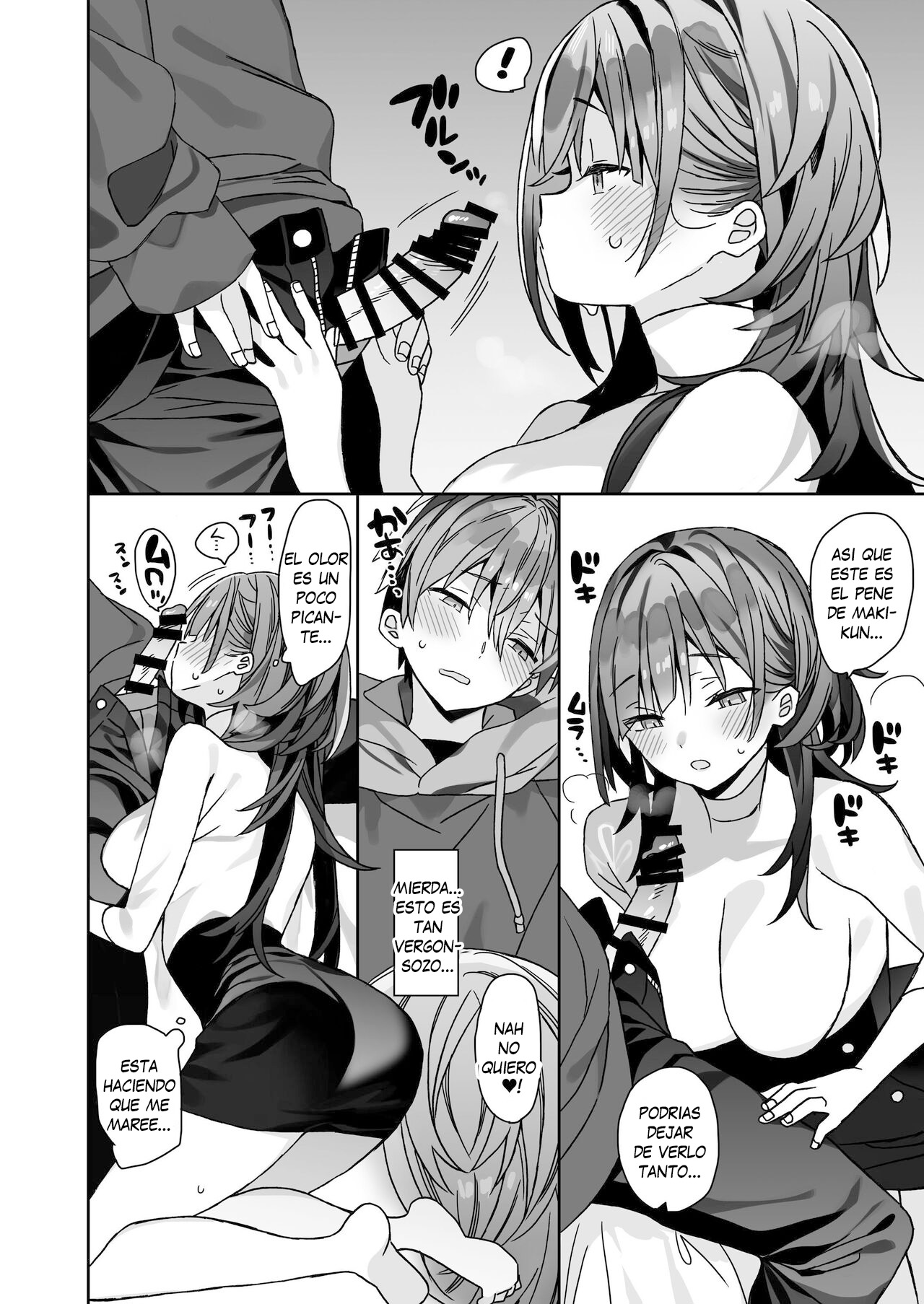Kogara na Otokonoko ga Dekai Onnanoko to H - Page 9