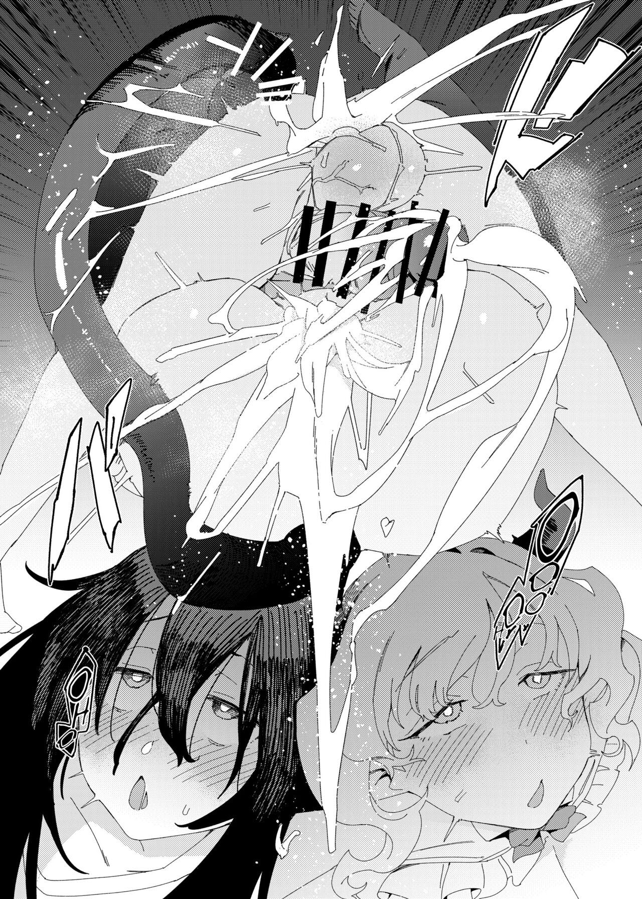 A Succubus Gyaru e a Nerd Futanari - Page 38